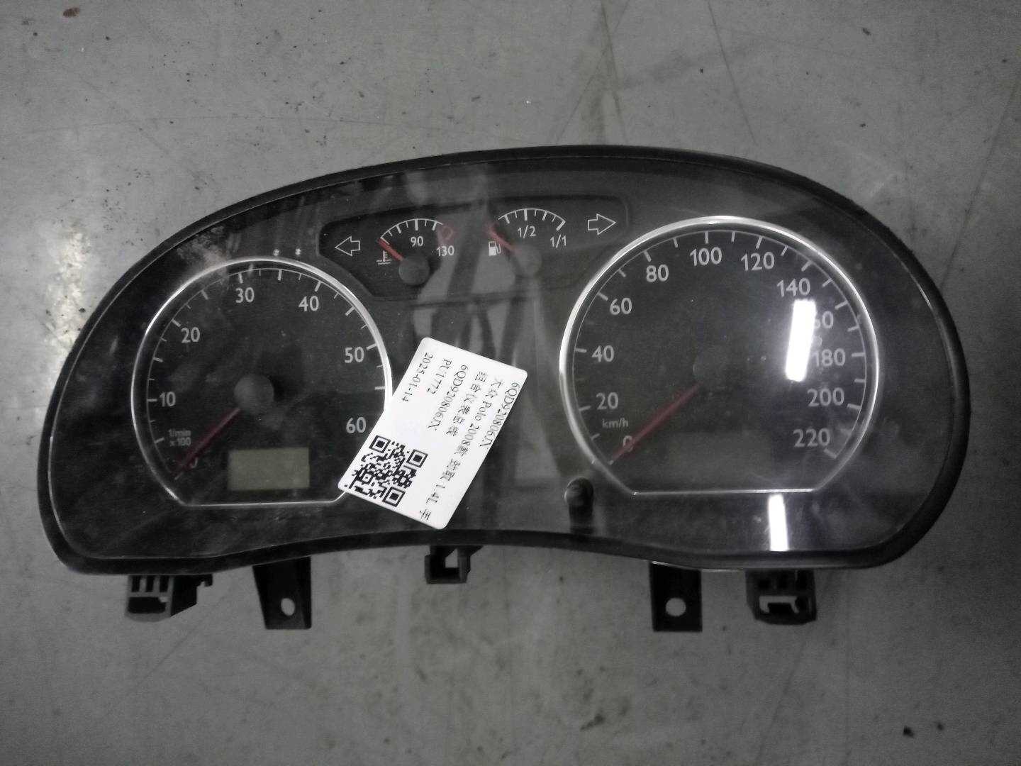 6QD920806JX 组合仪表总成