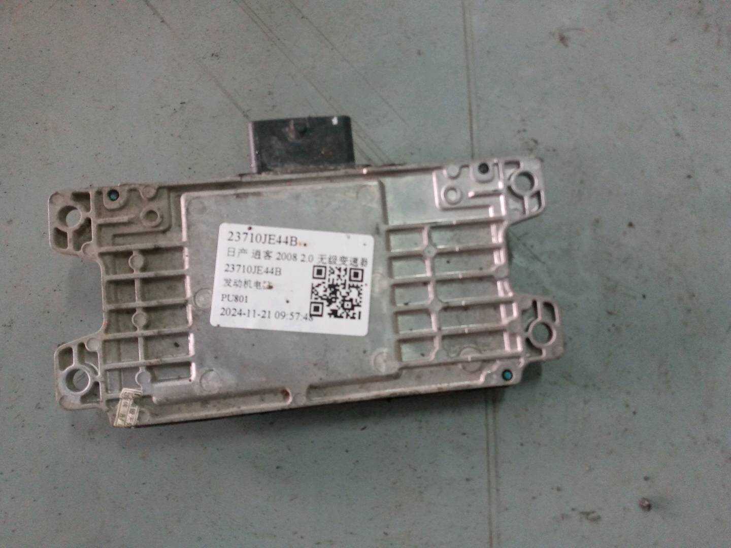 23710JE44B 发动机电脑