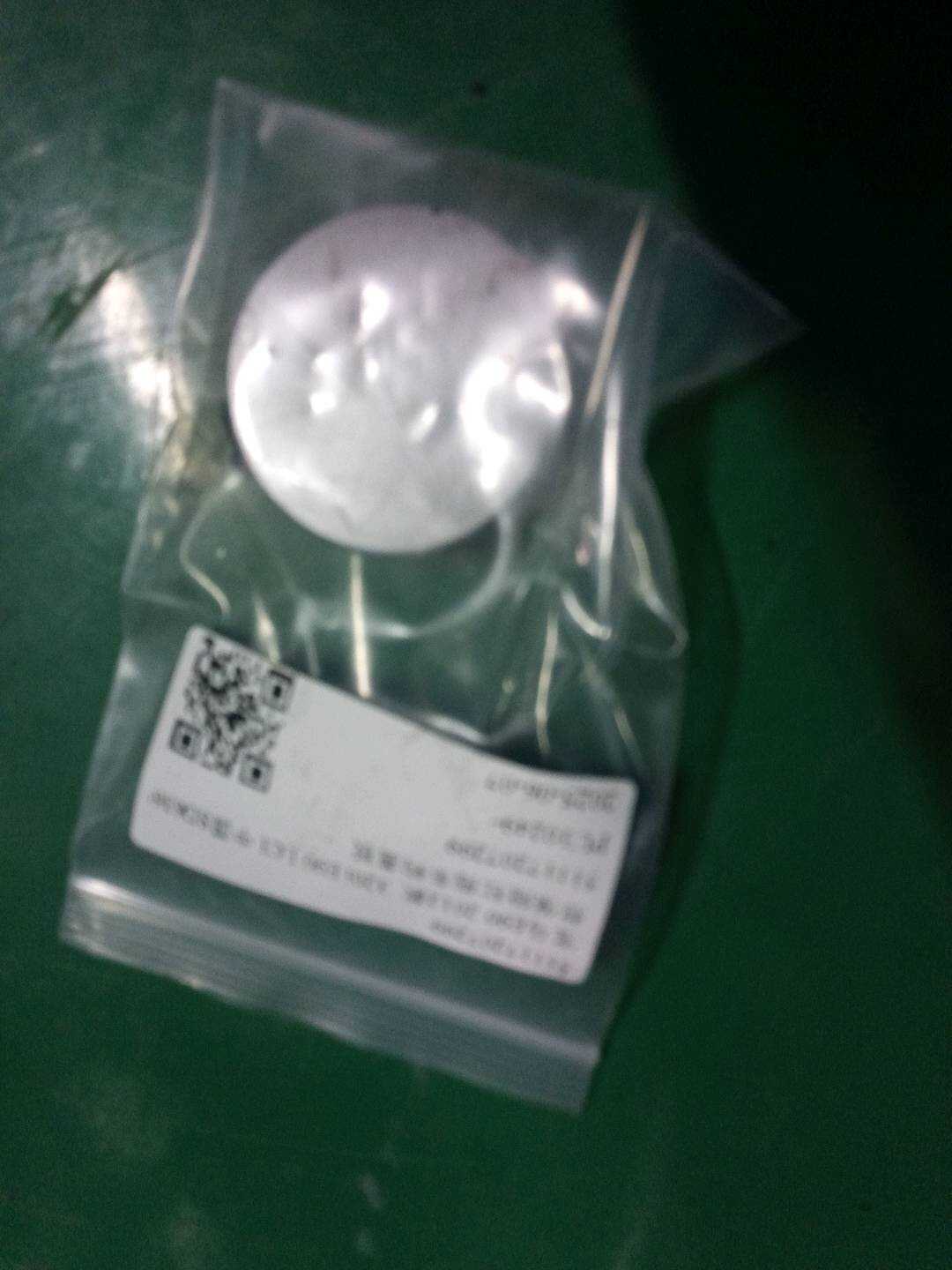 51117207299 前保险杠拖车钩盖板