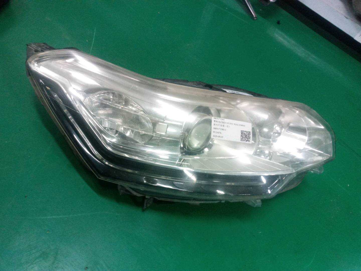 9803171380 前大灯总成（右）