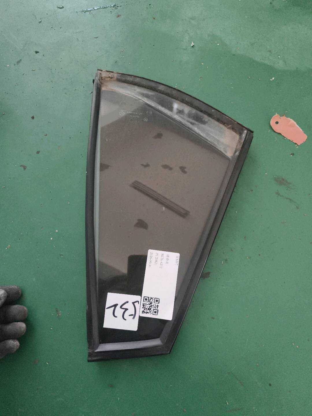 5530042ADU0001 右后门三角窗