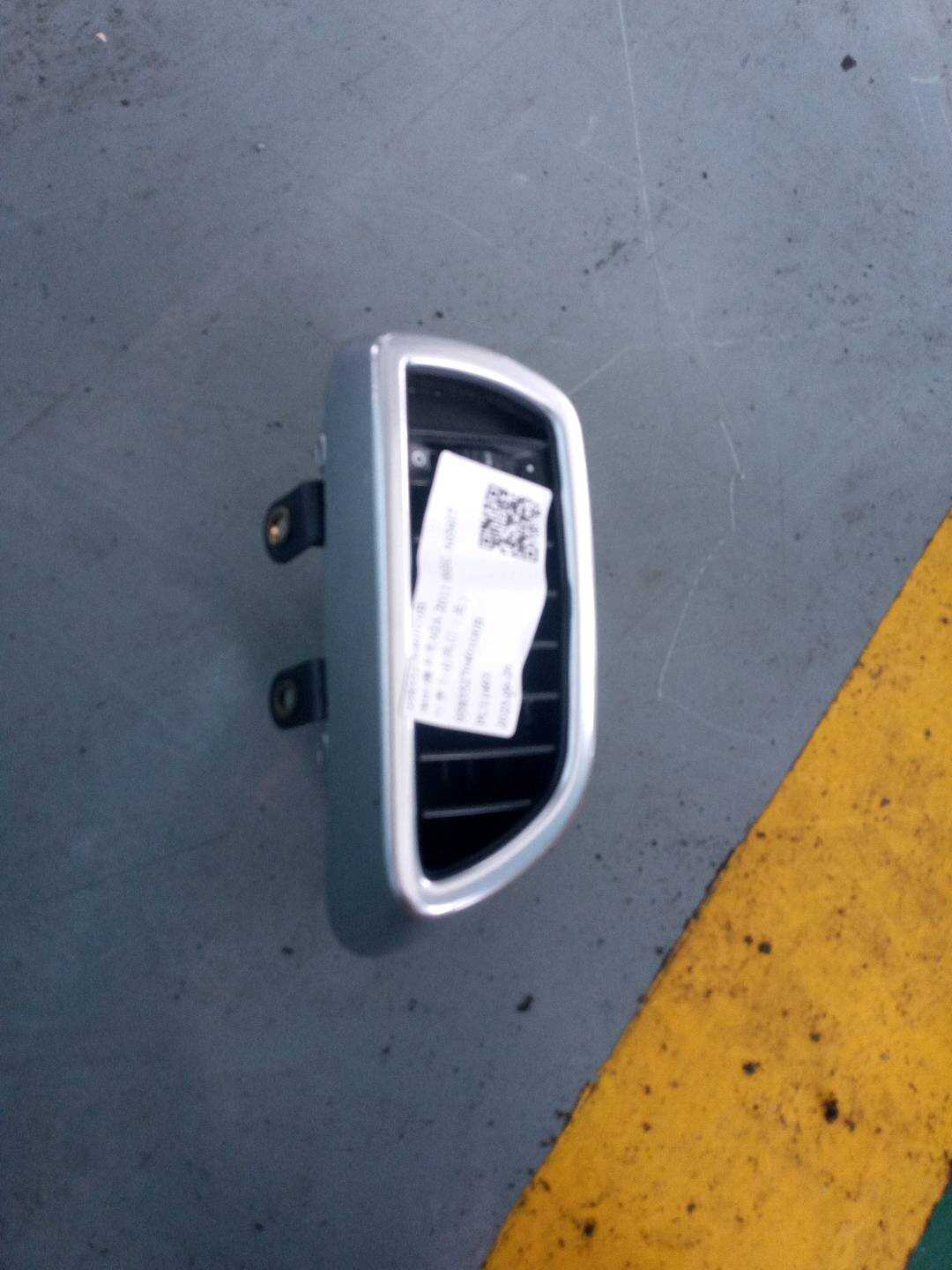95855270401G0B 仪表台出风口(右)