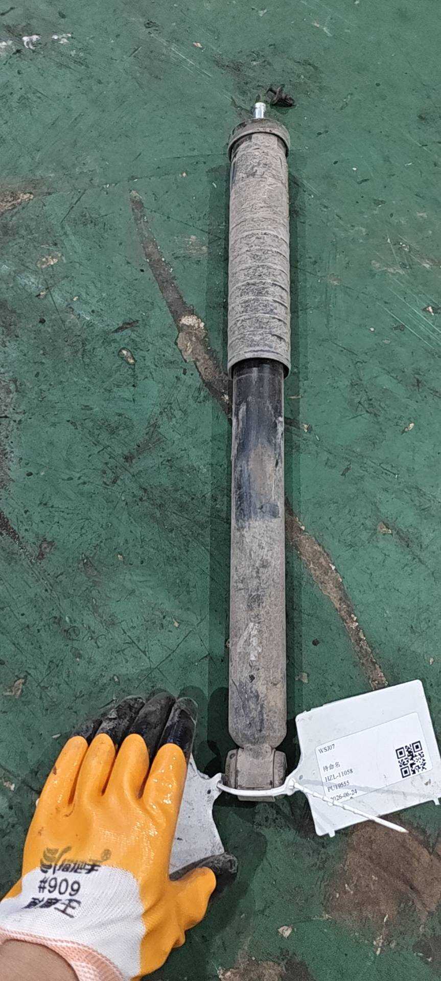A1693260700 后减震器芯