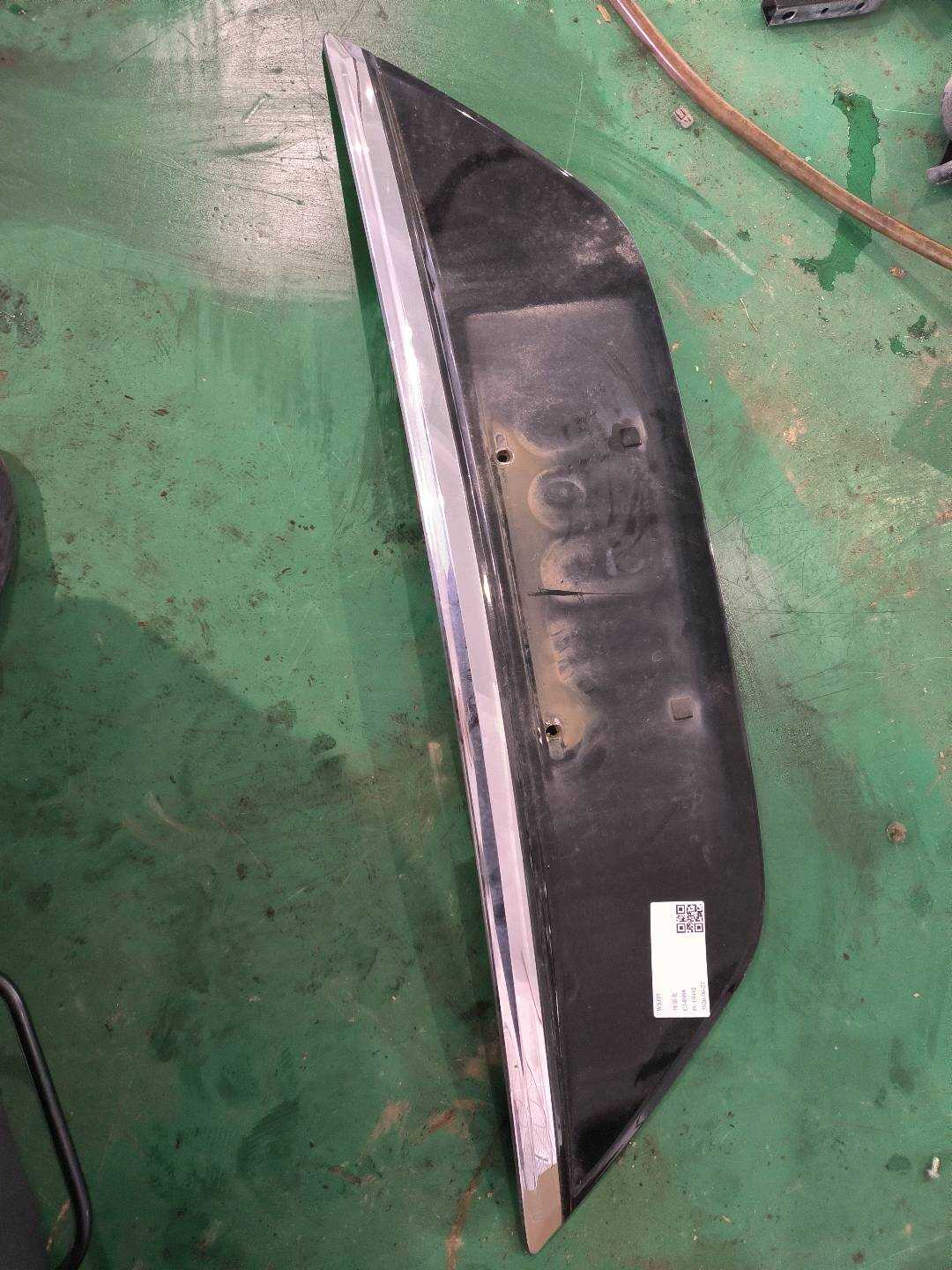 7768132060 燃油箱右侧箍带座