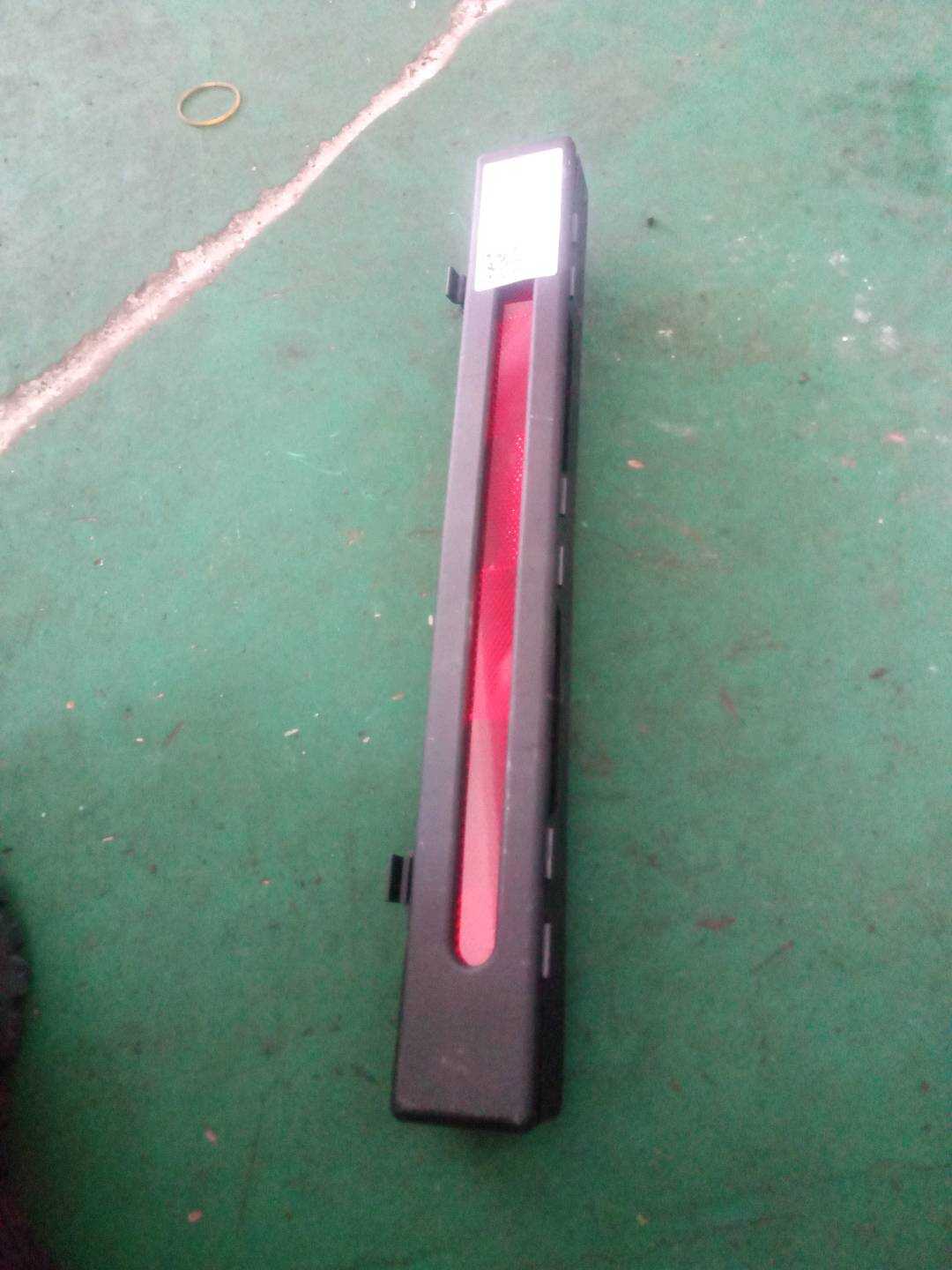 A0008900397 三角警示牌