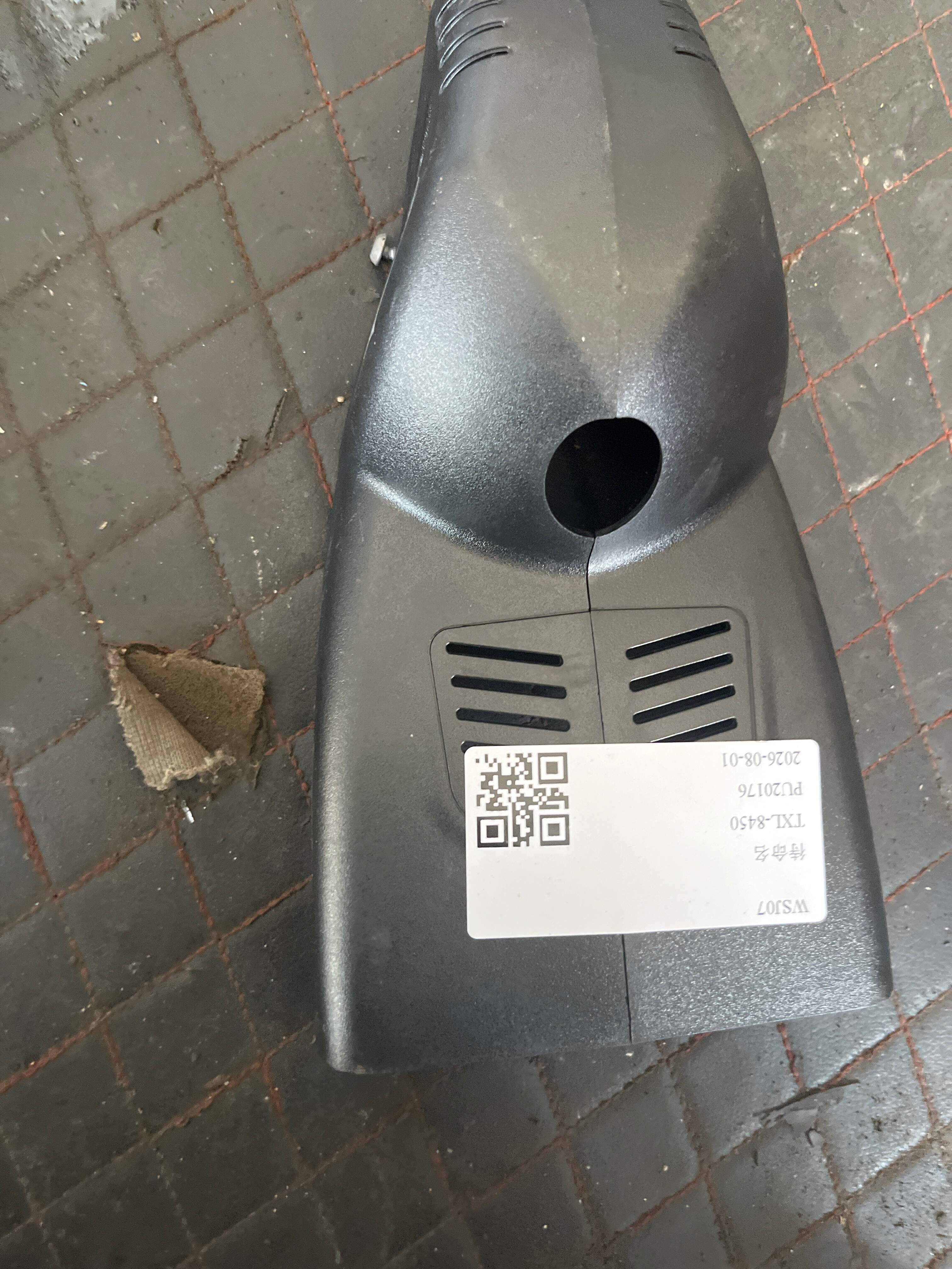 51169874194 Inside Rear View Mirror Base