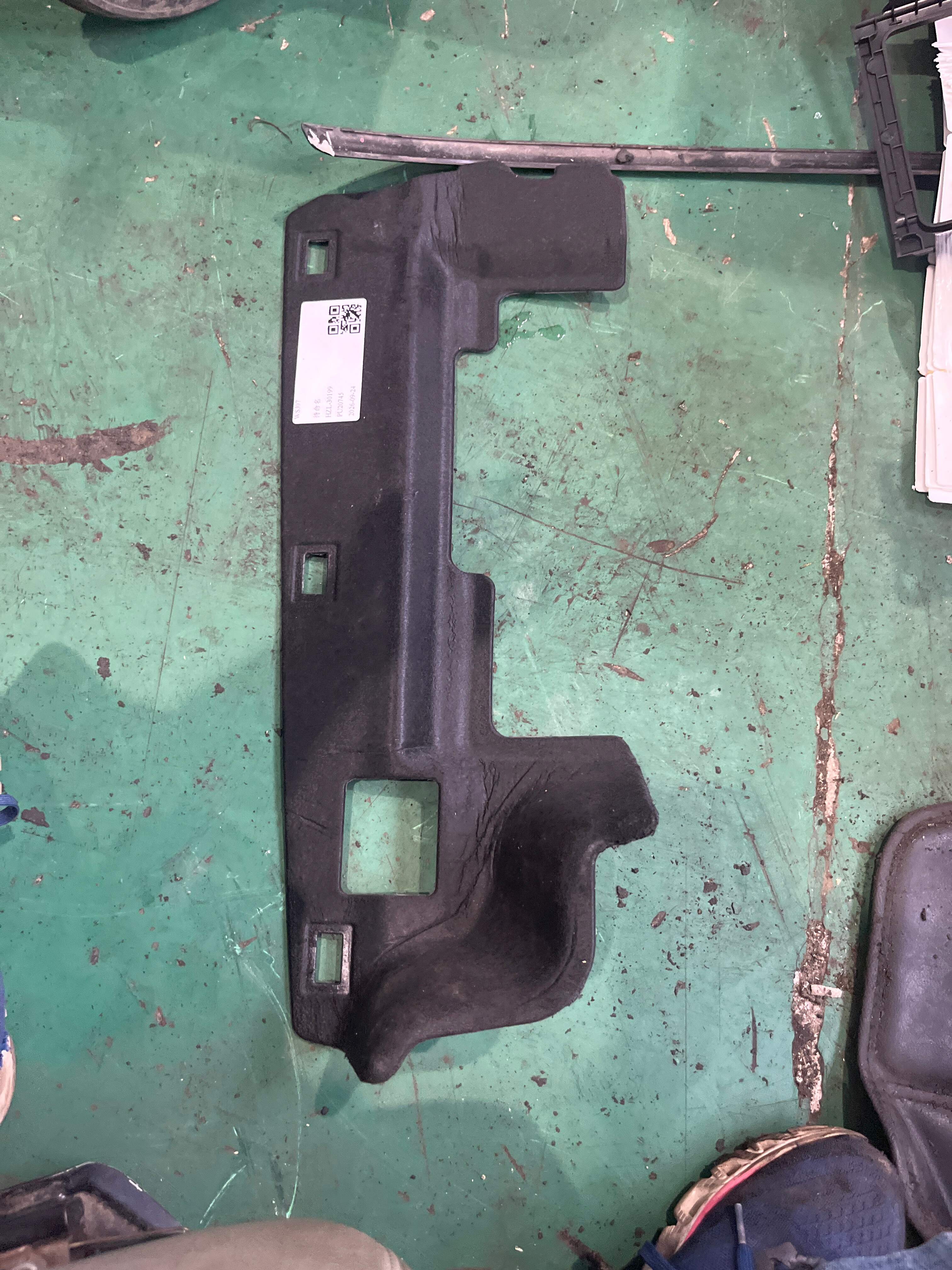LR044740 Spacer - Instrument Panel