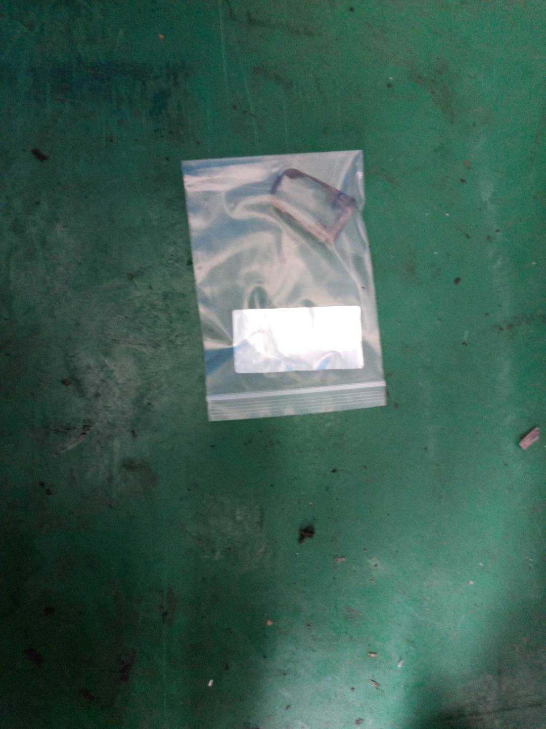 8T0837211 前门外拉手隔垫(左后)