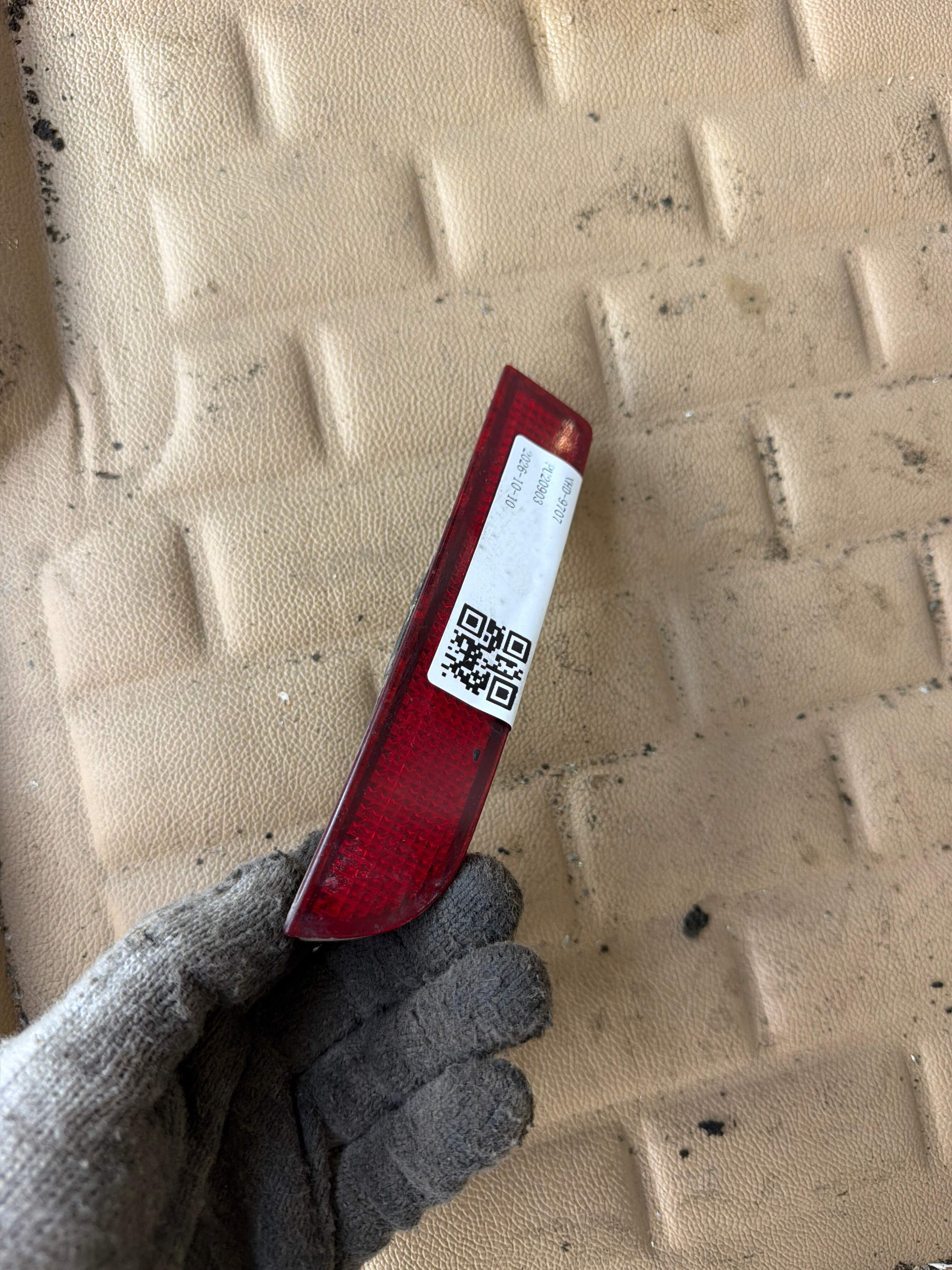 819200R020 后保险杠装饰灯(左)