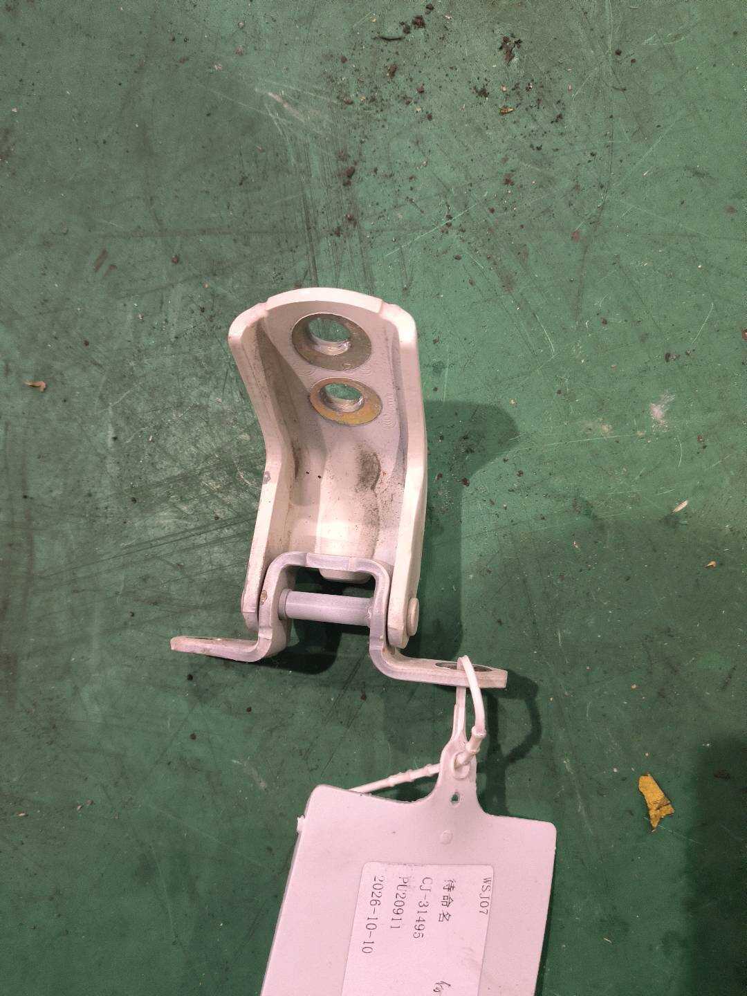 H0401JN0MA 前门铰链(右下)