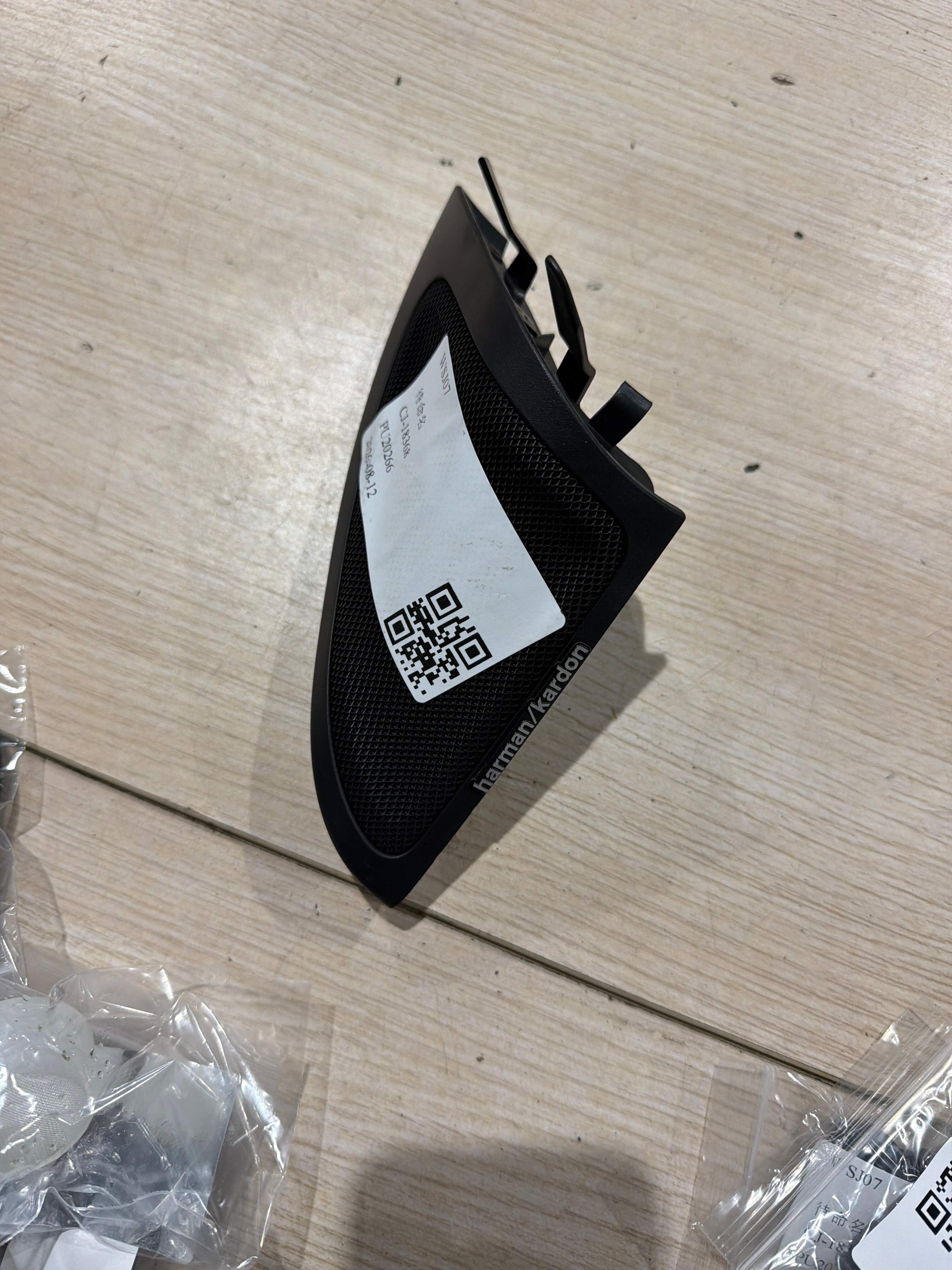 A15672001119H68 Side Mirror Triangle Trim Panel (Left Inner)