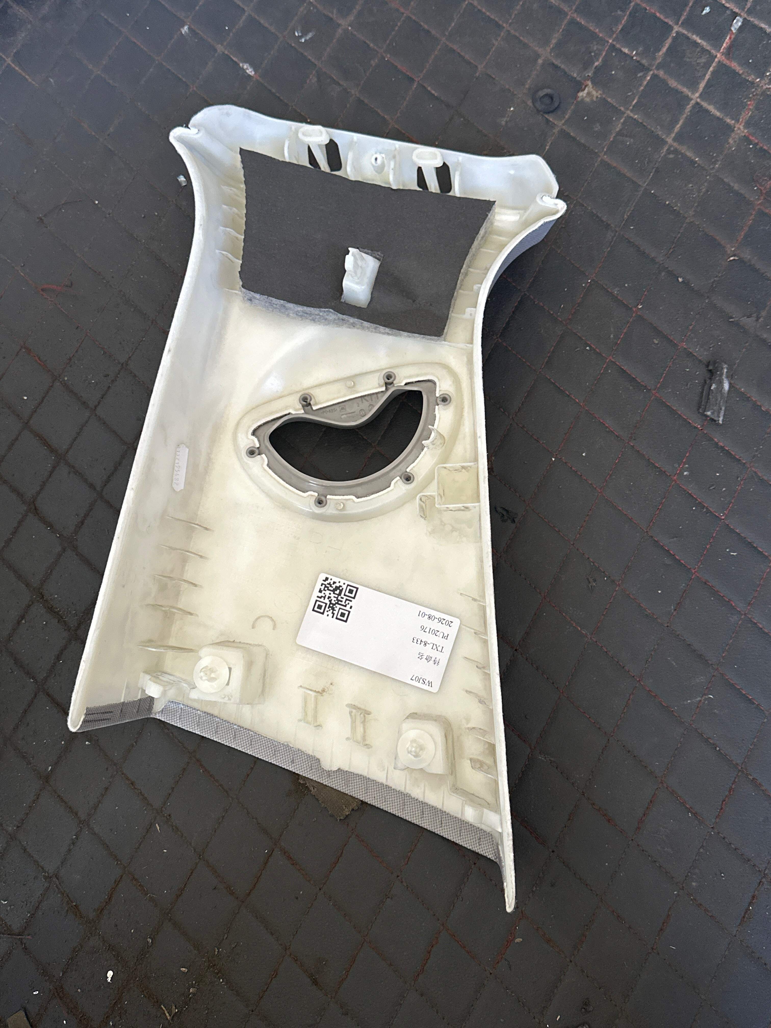 51437956410 B-Pillar Inner Trim (Upper Right)