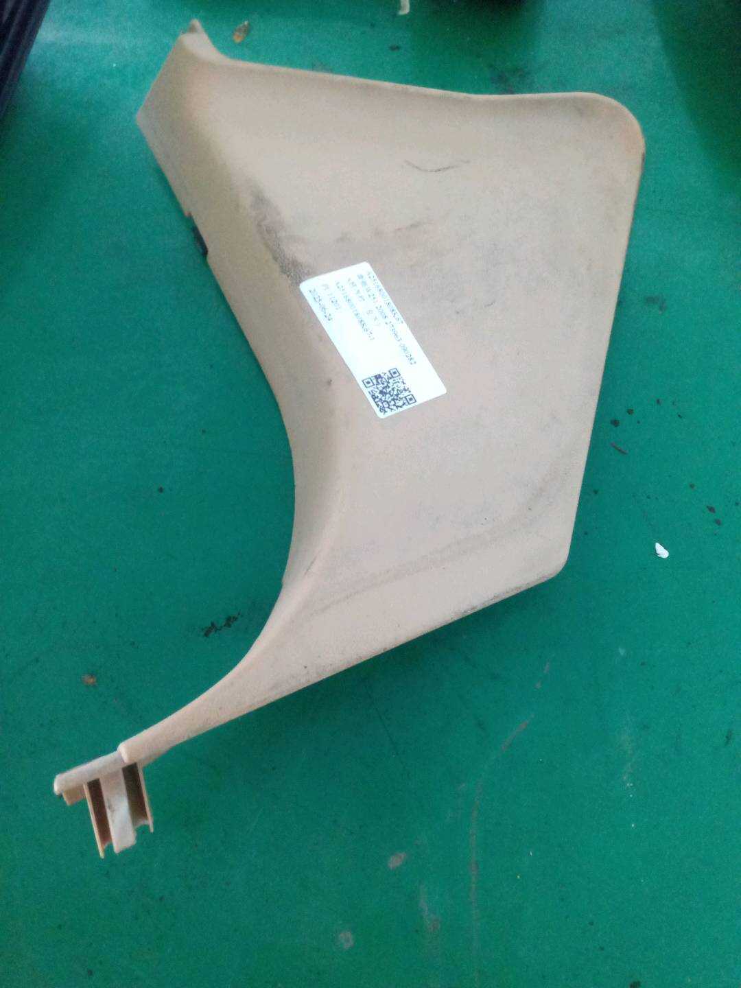 A25168001808K67 A柱内衬(左下)
