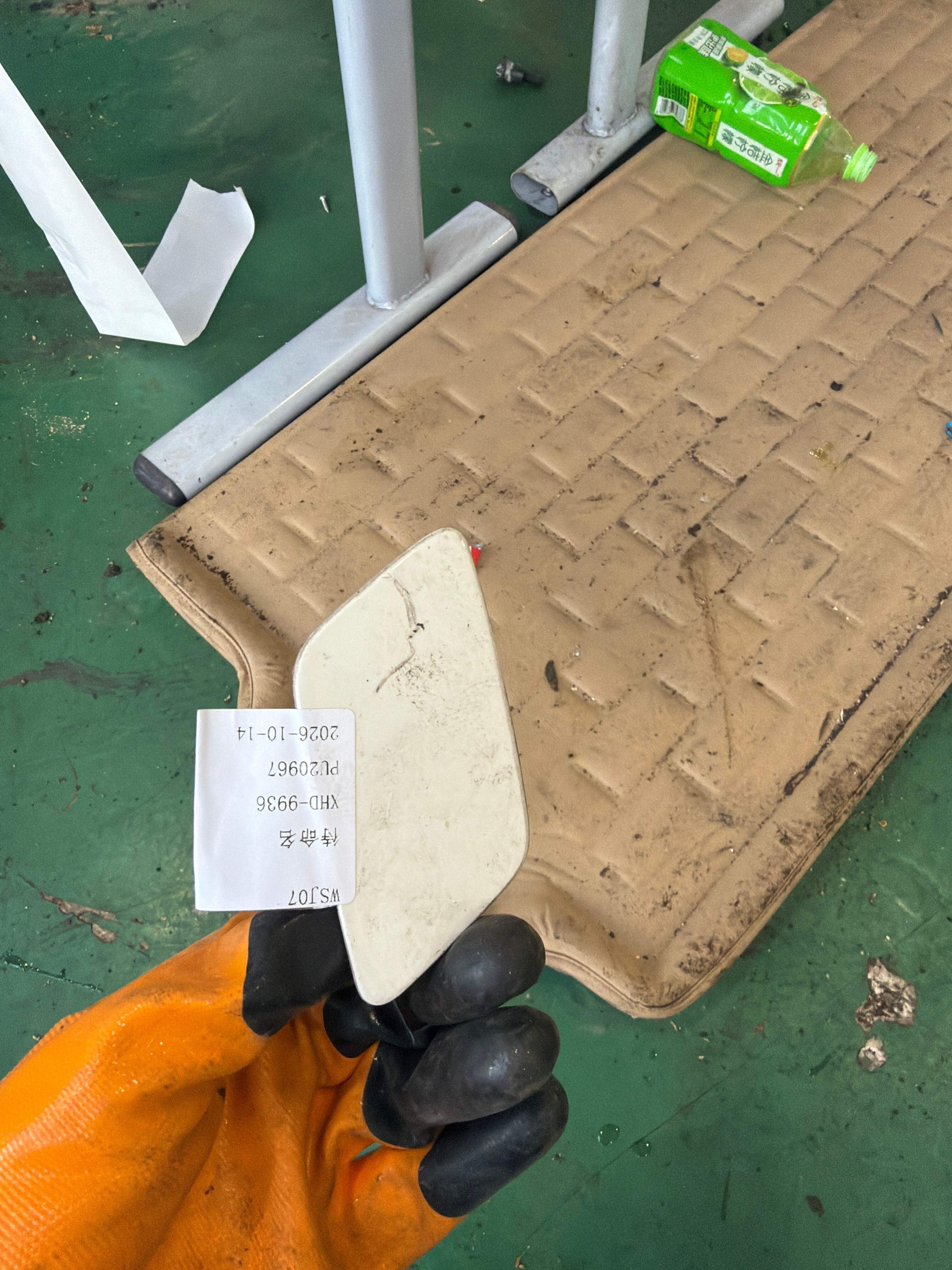 5ND955110 前大灯喷水嘴盖(右)