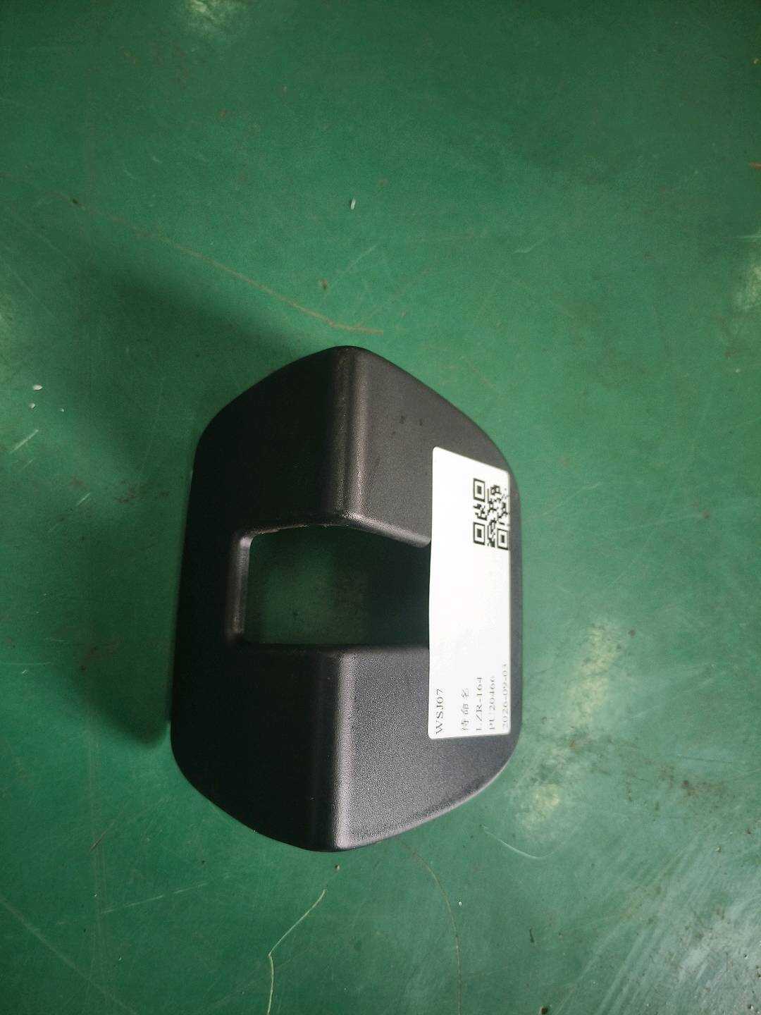 52207163492 锁盖板
