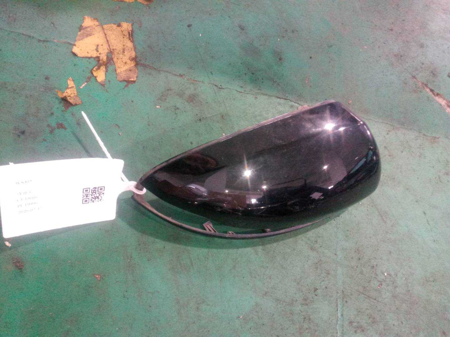 A09981150009197 倒车镜壳（右）