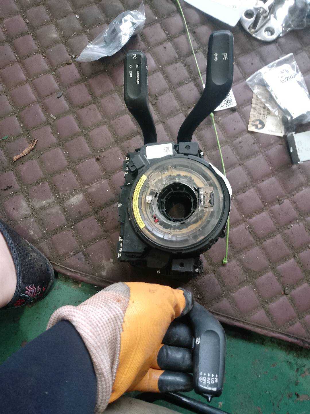97061304501 组合开关