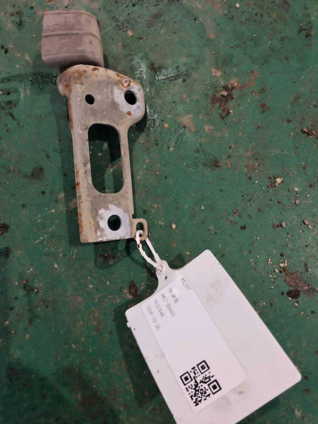L4F0253144S Exhaust Pipe Bracket, Rear Left