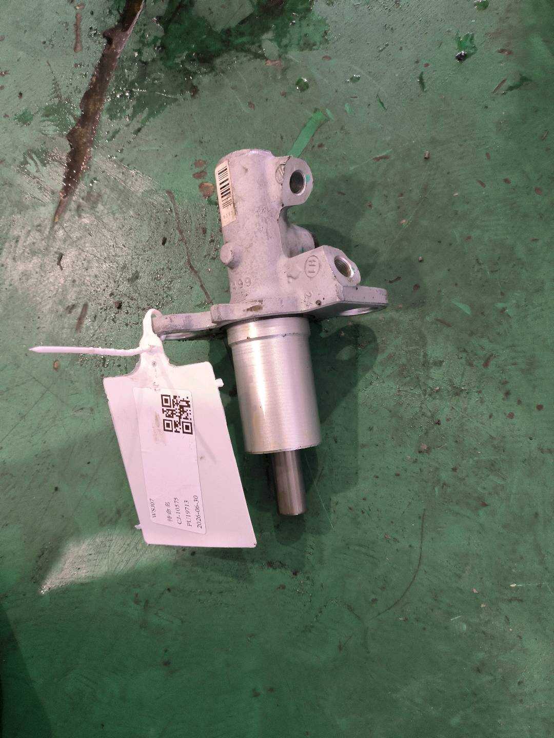 L8RD611021 制动总泵