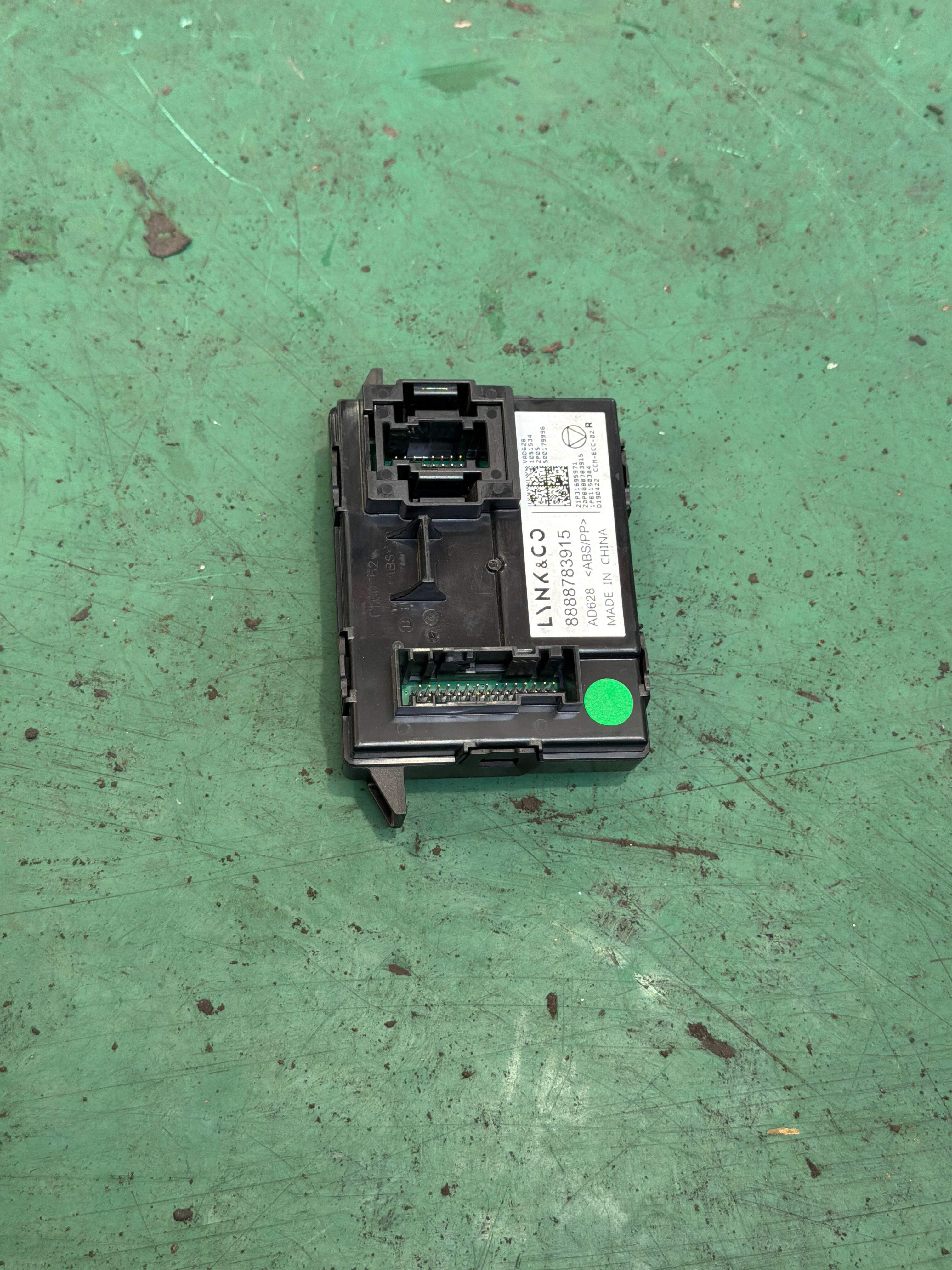 8888783915 舒适车身控制模块