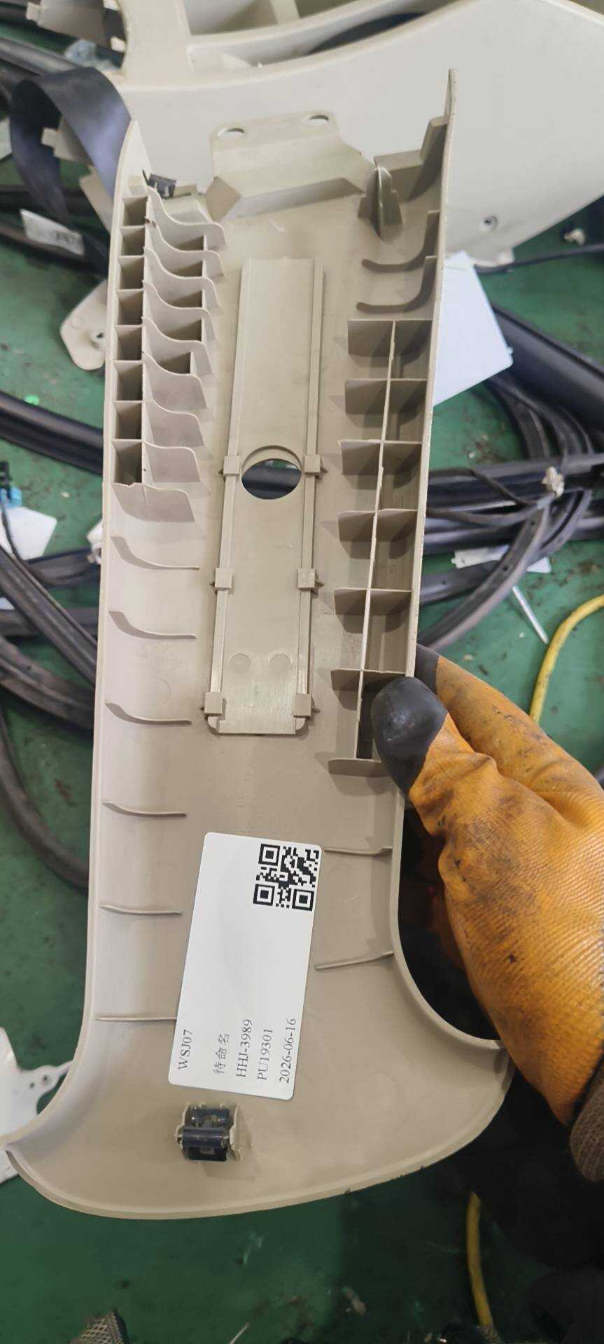 9037025 B柱内衬(左上)