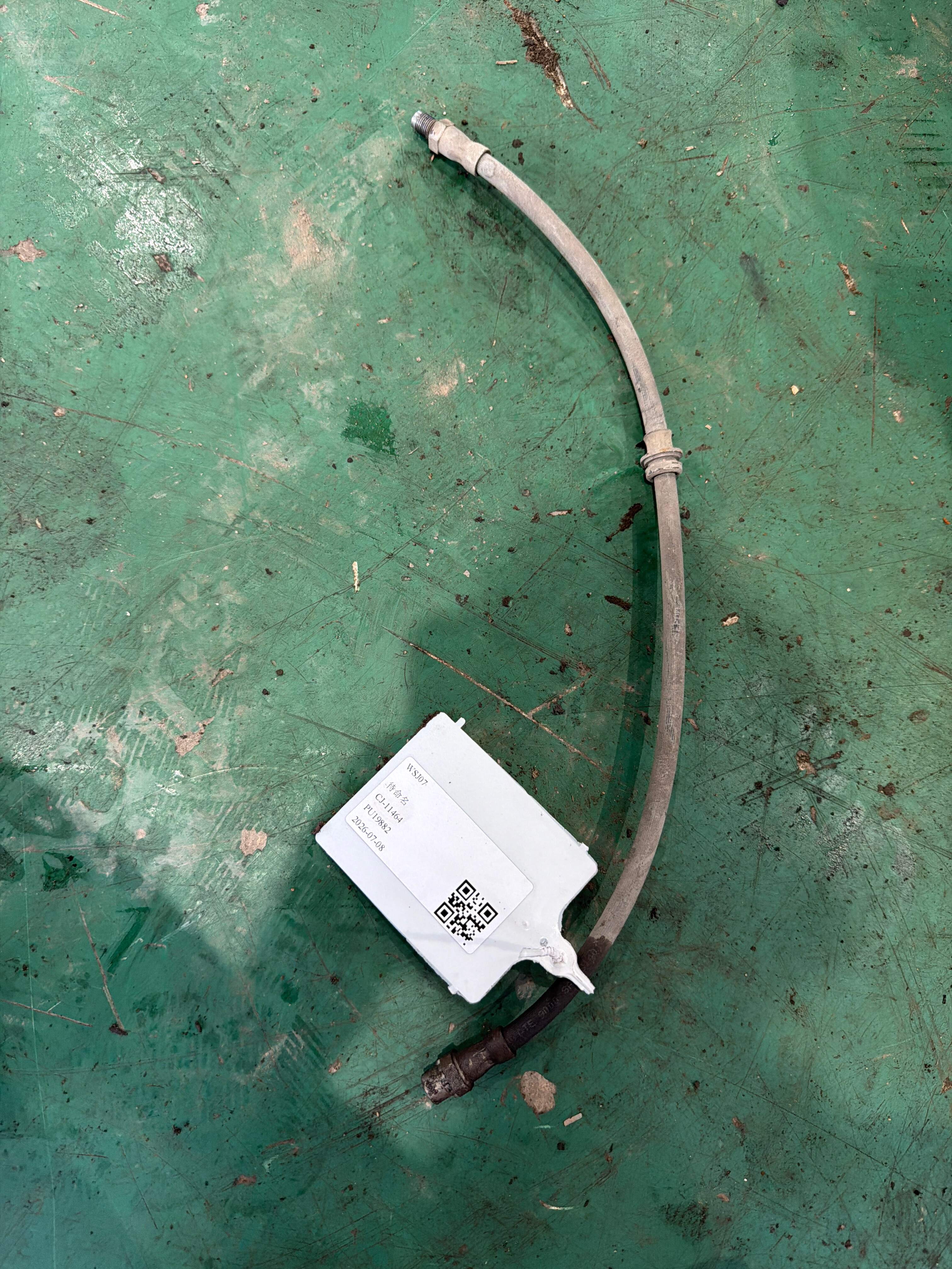 34303411444 后轮边制动软管(右)