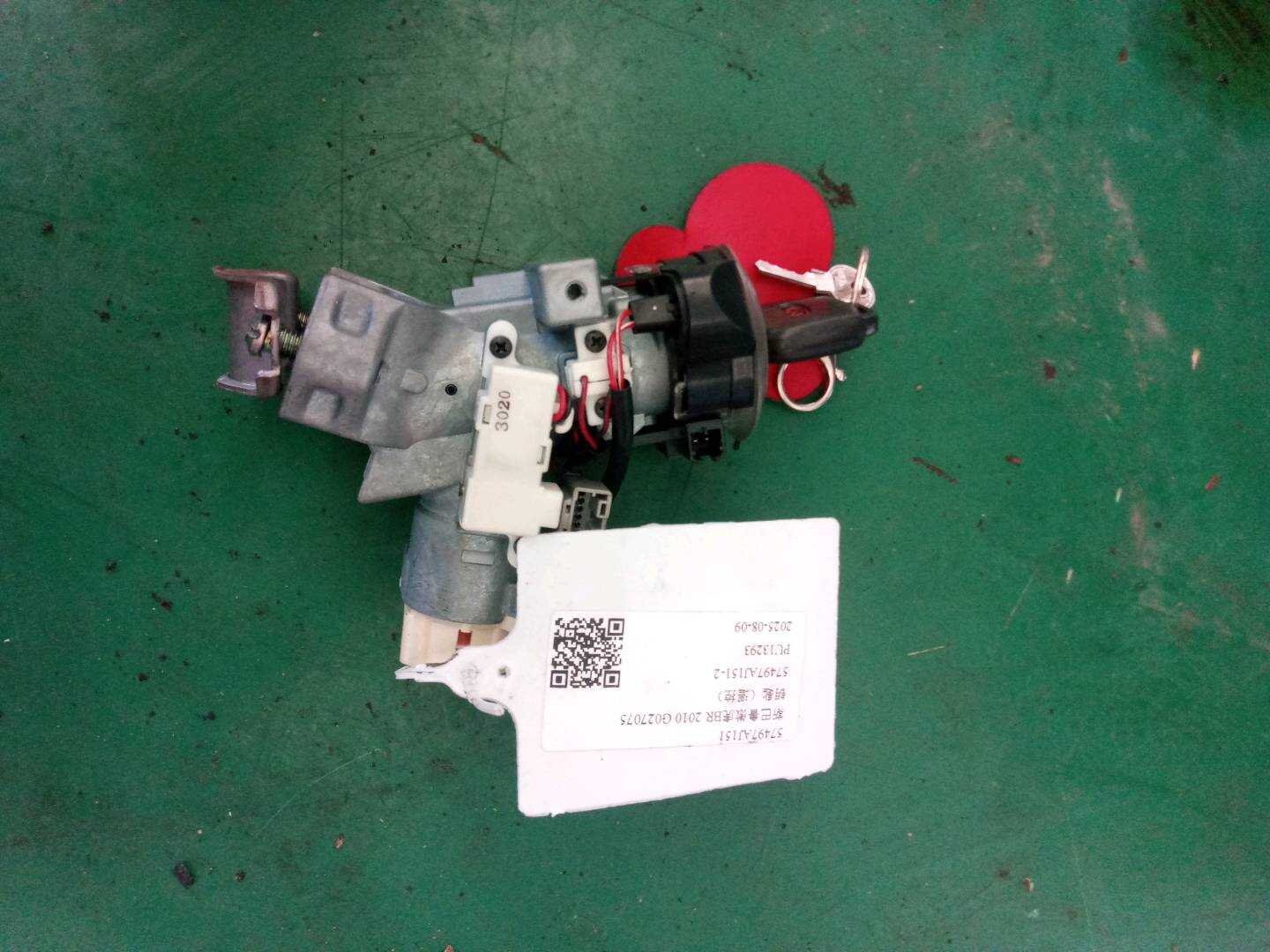 83131KG000 点火开关