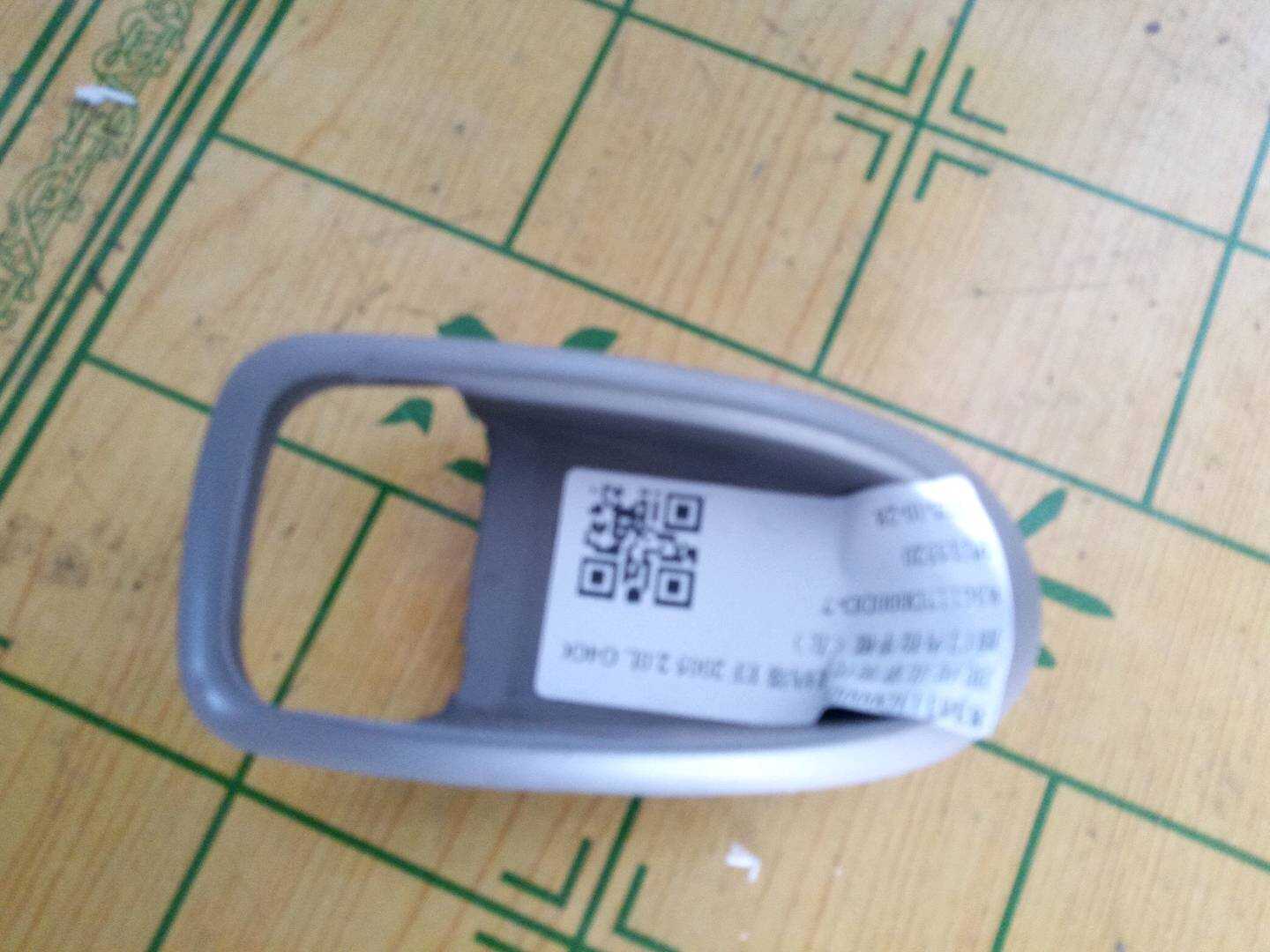 836113D000DD 后门内拉手框(左)