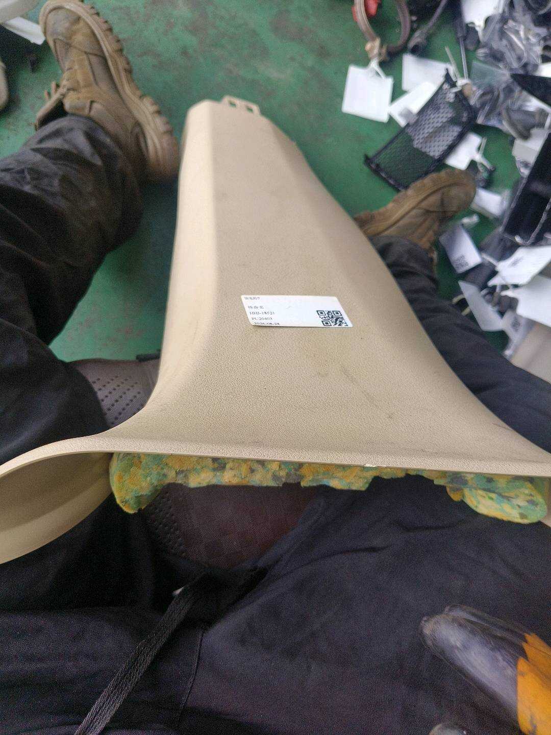 51437354301 B柱内衬(左下)