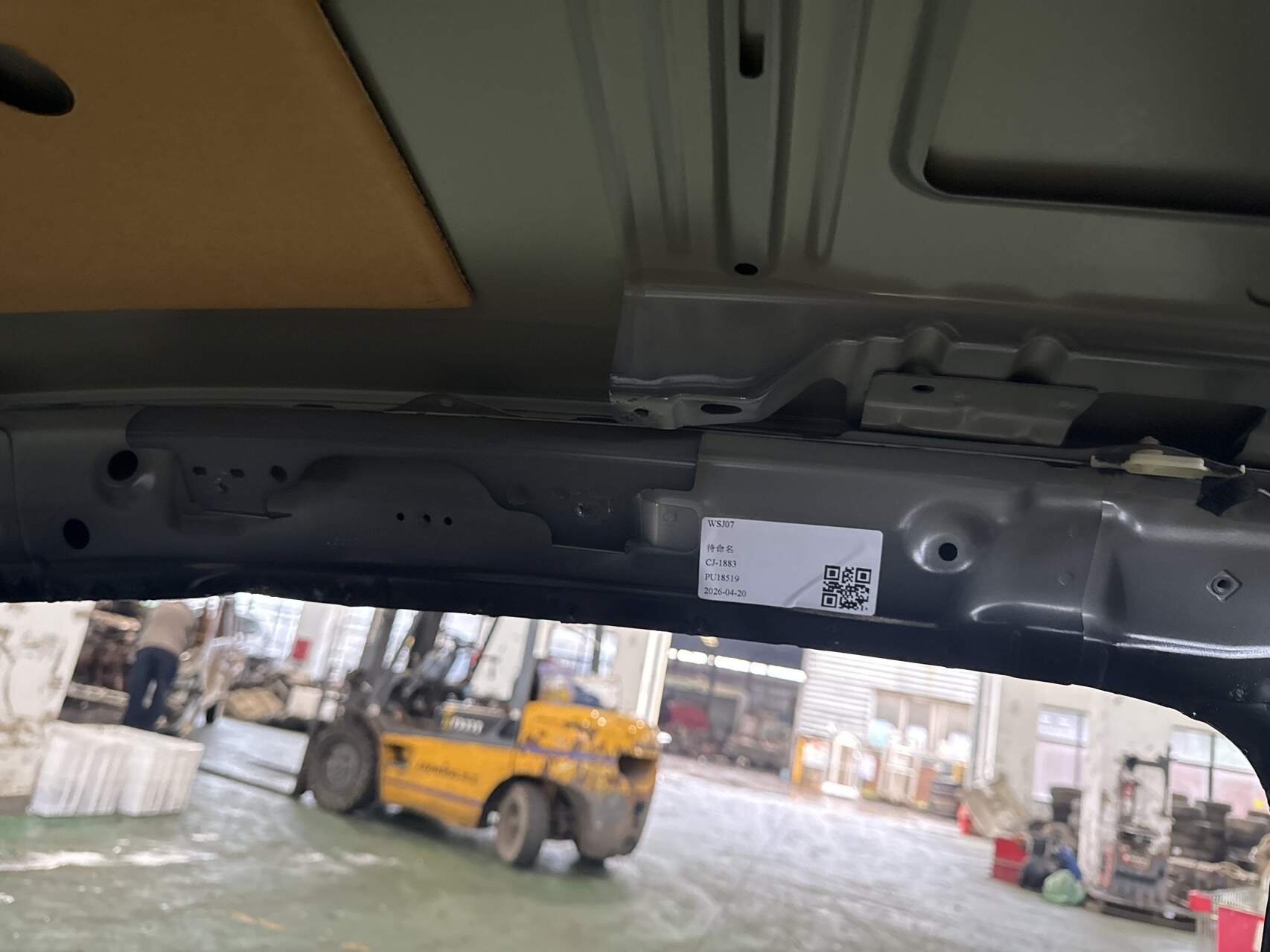 L4FD809403 Side Body Inner Panel, Rear Left