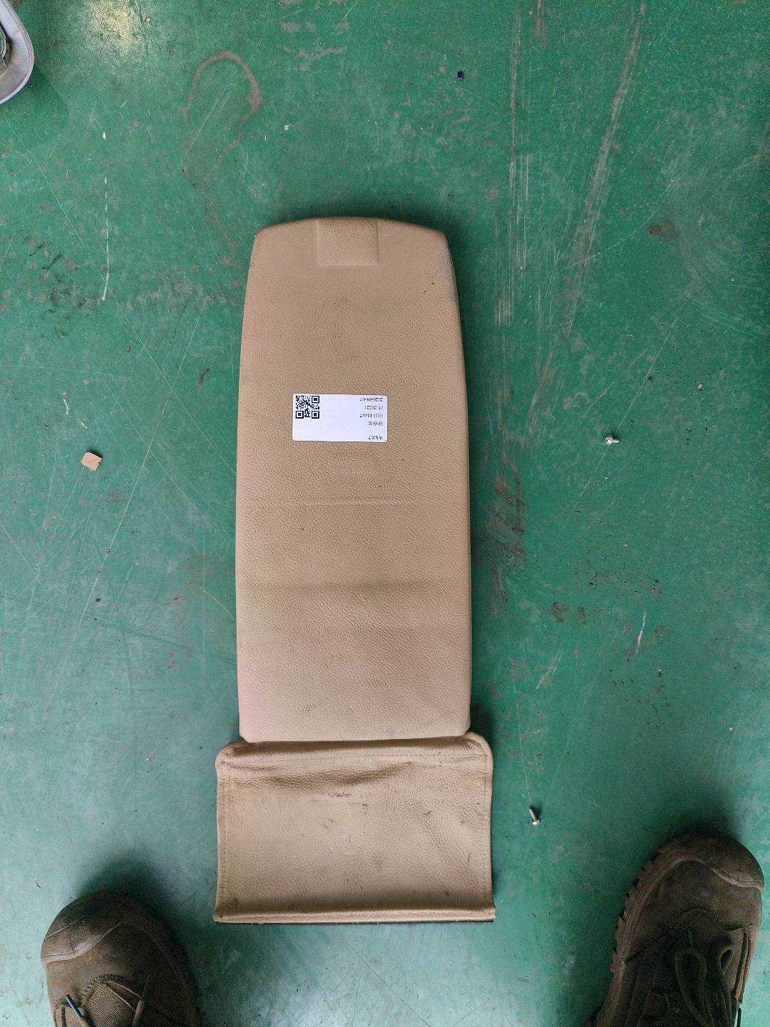 52207156040 后座位扶手面罩