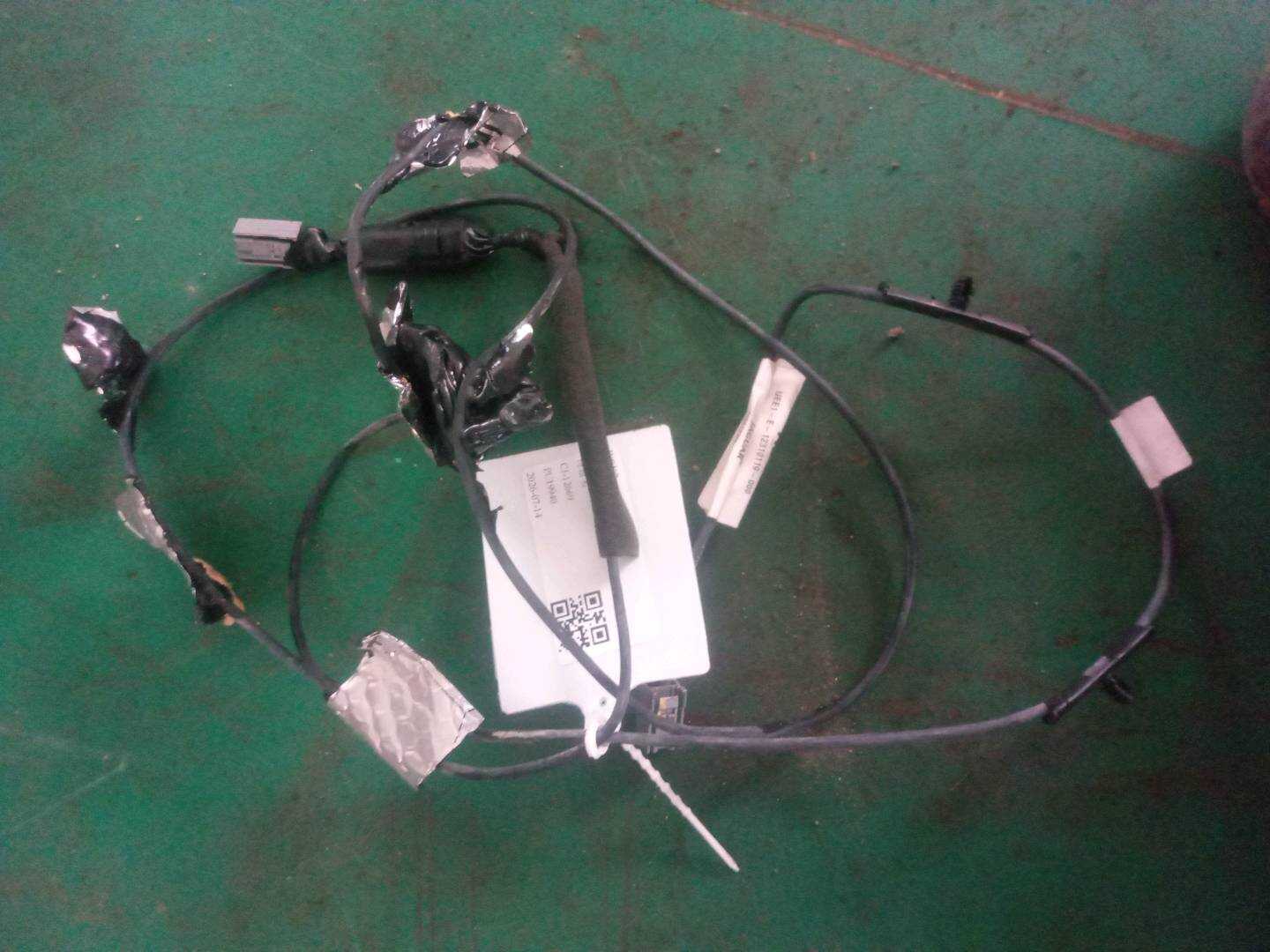 C2D17088 Connecting Wire