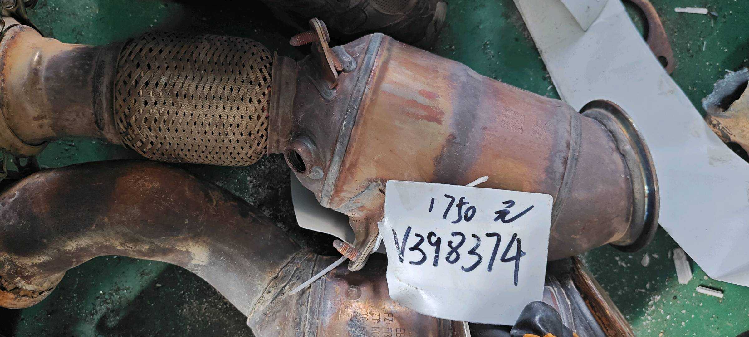 18328607019 Three-Way Catalytic Converter