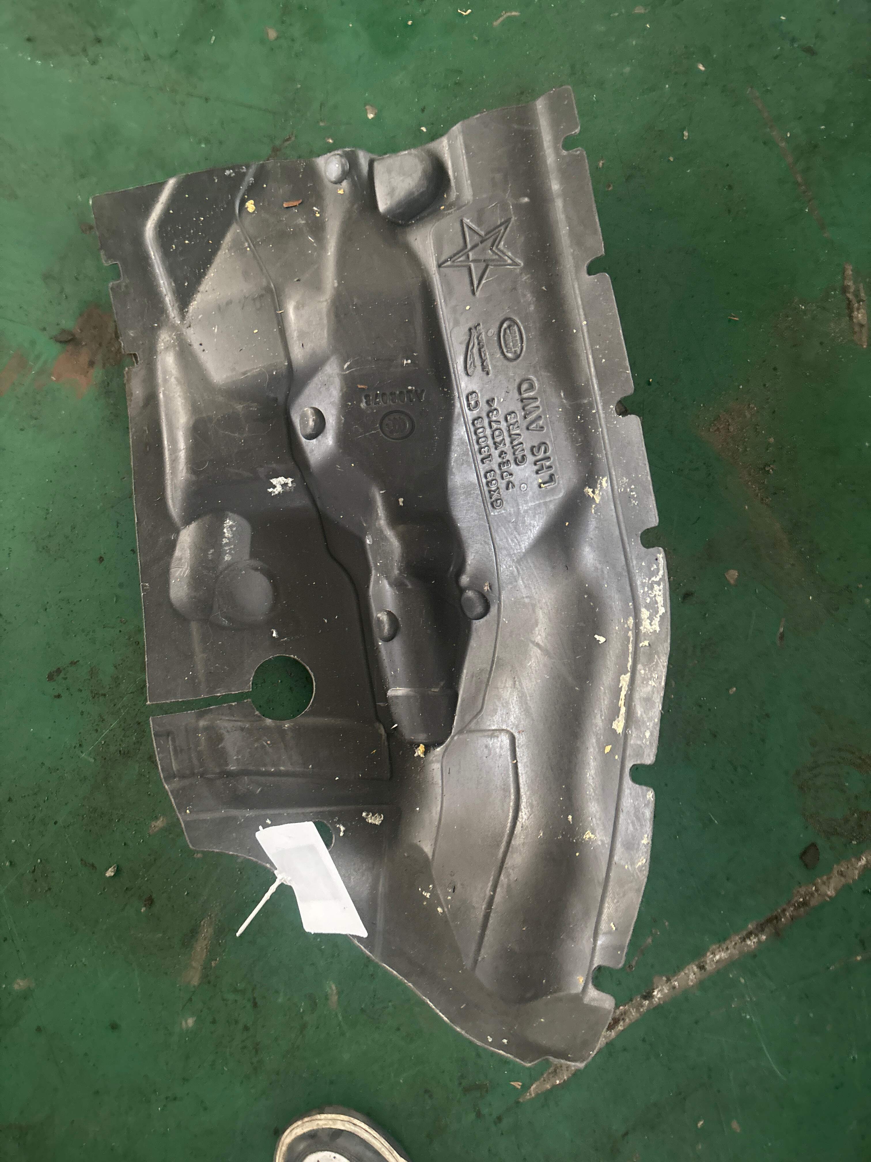 T2H14466 Insulation Panel