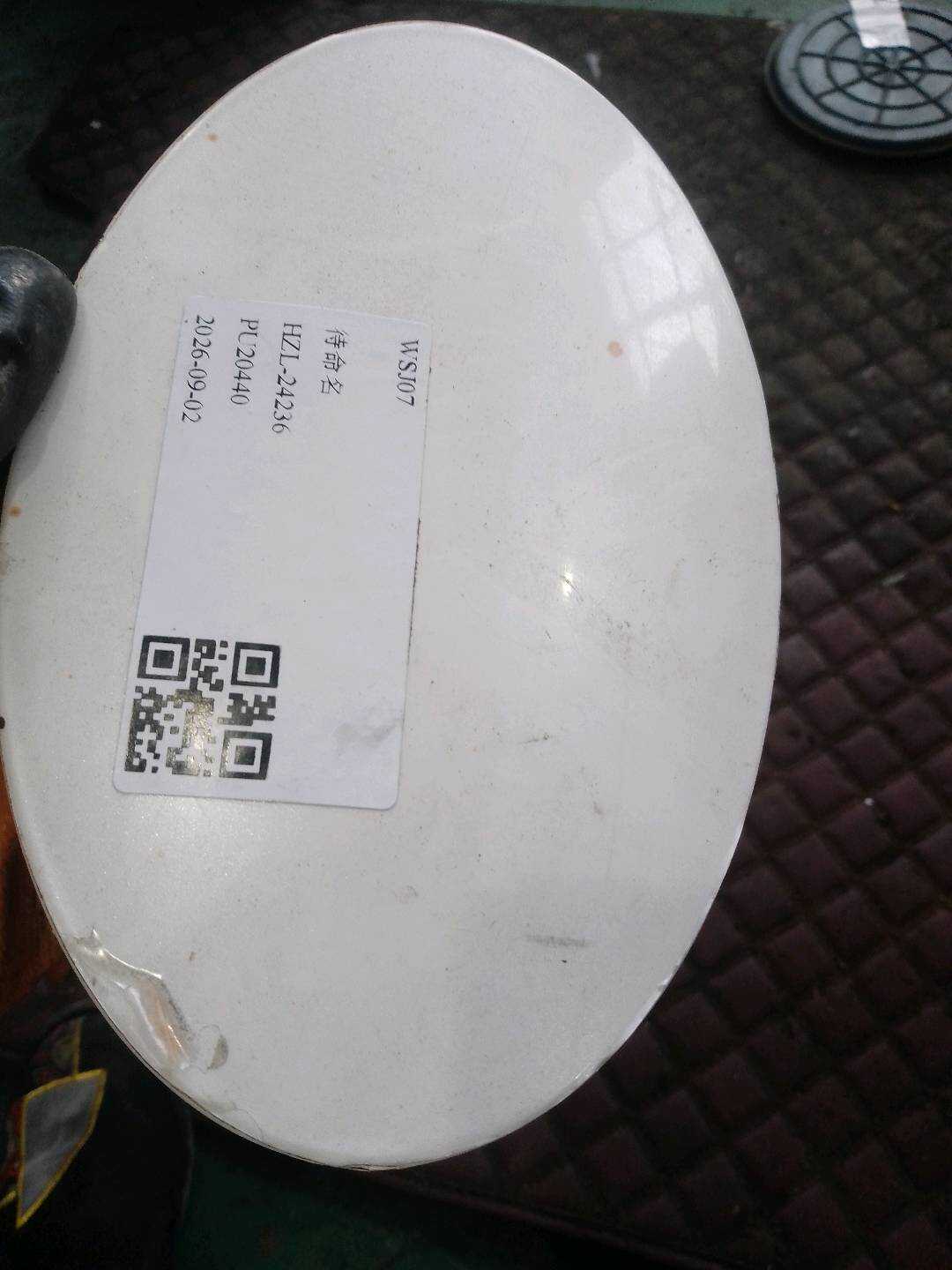 97050479400G2X 燃油箱加油盖（外）
