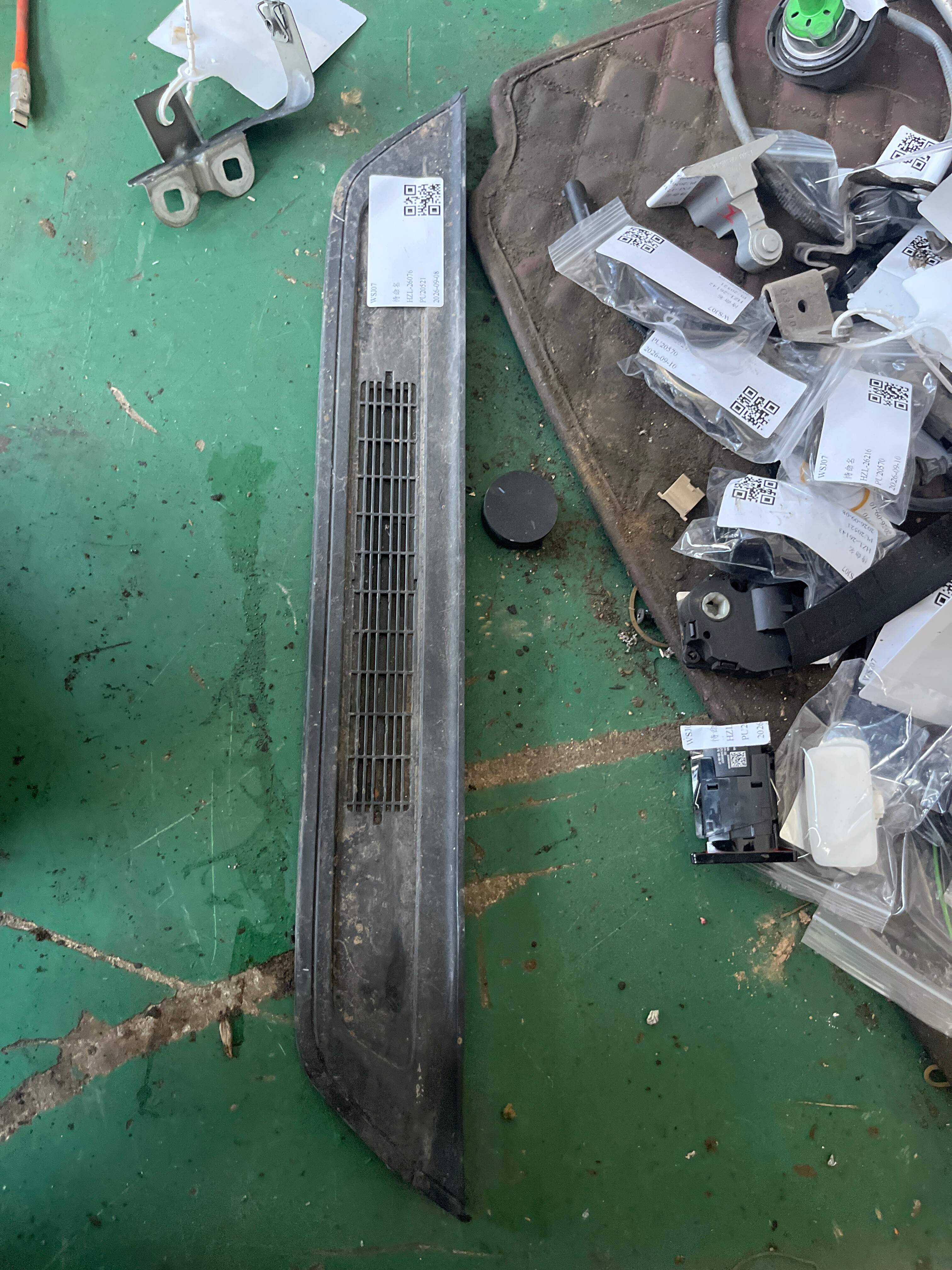 51477398321 Front Door Sill Trim Panel (Left Outer)