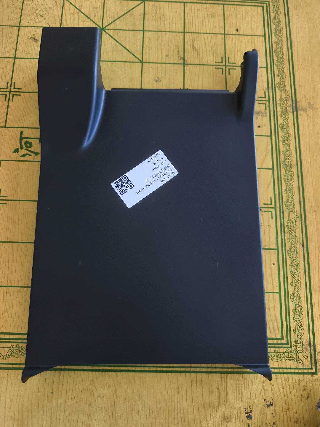 52202992049 Rear Seat Backrest Guard, Left