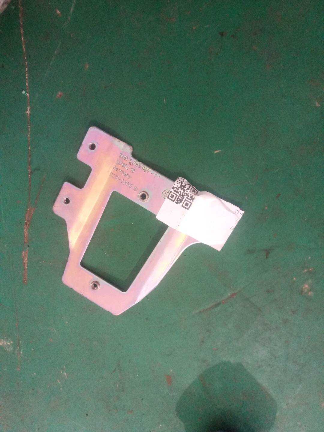 34516784959 偏转率传感器支架