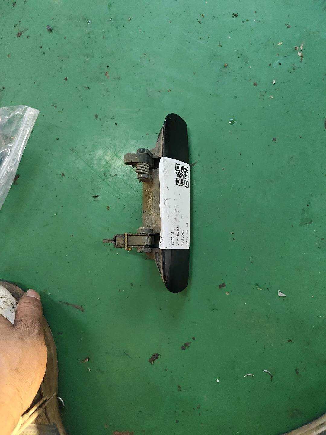 L4B0839206A Front Door Outer Handle, Right