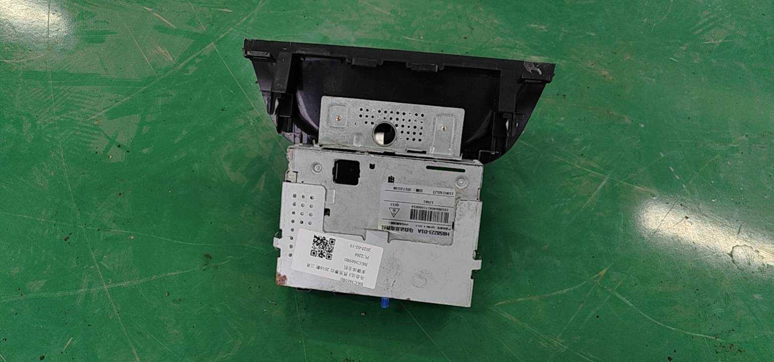 BKC3669R0 多媒体主机