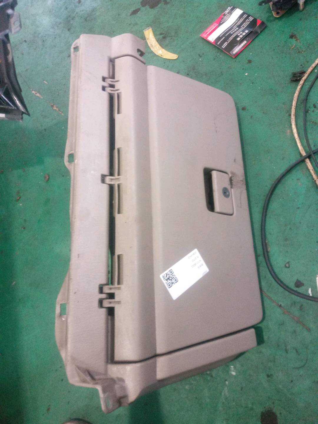 5530333050E0 仪表台杂物箱