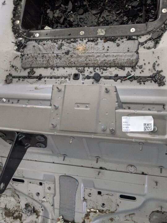 50535365 Floor Panel