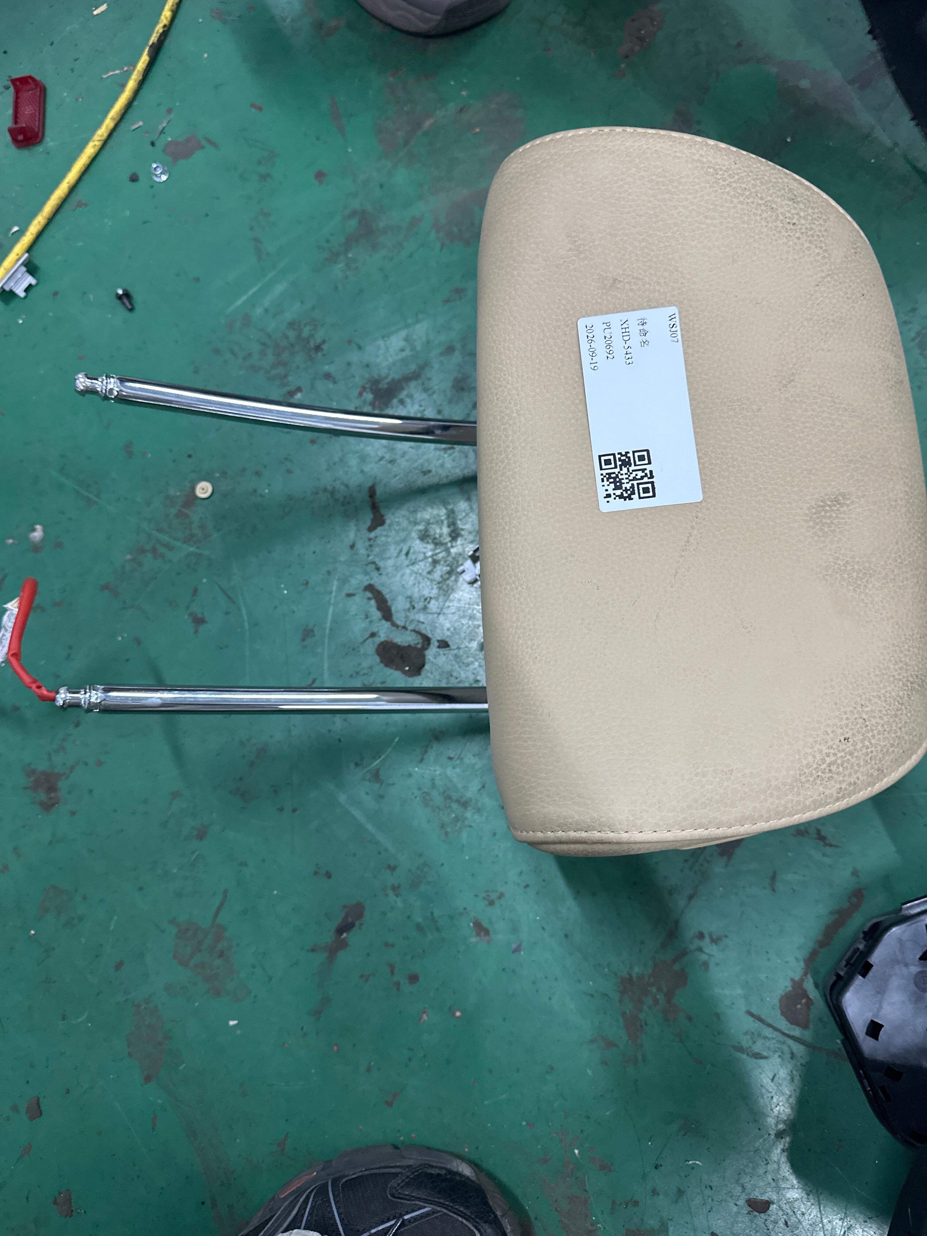 52107131310 头枕