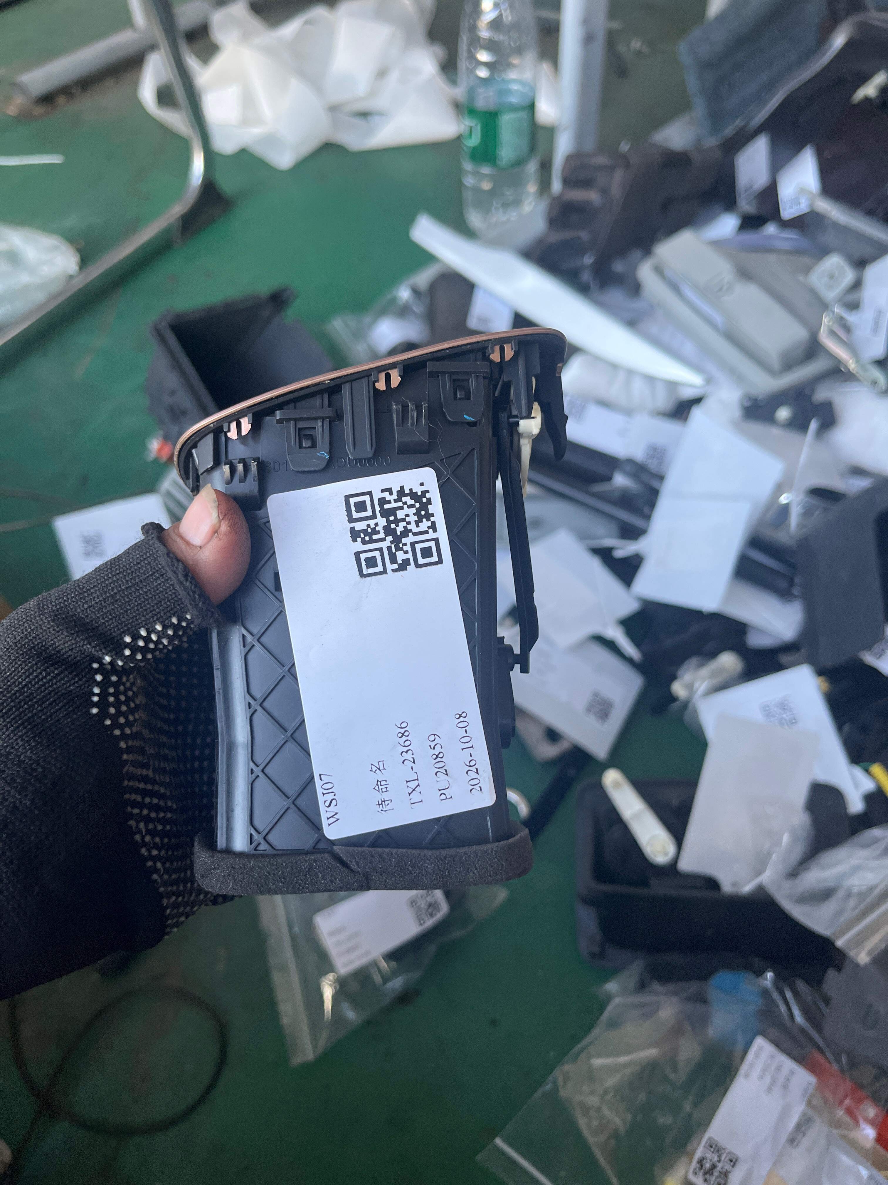 6010021ADU0000RR2 仪表板左侧出风口总成_奔跑节奏