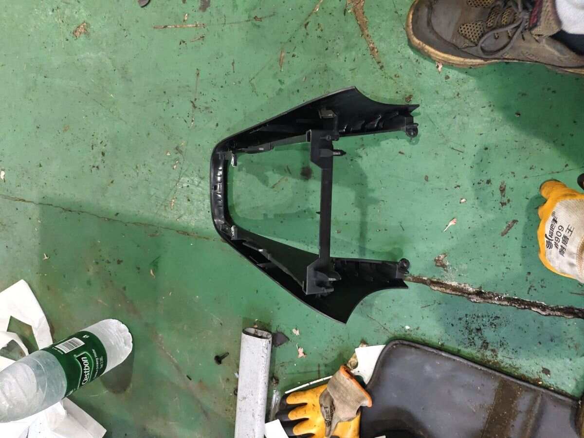 5K0863680B Center Console Front Section