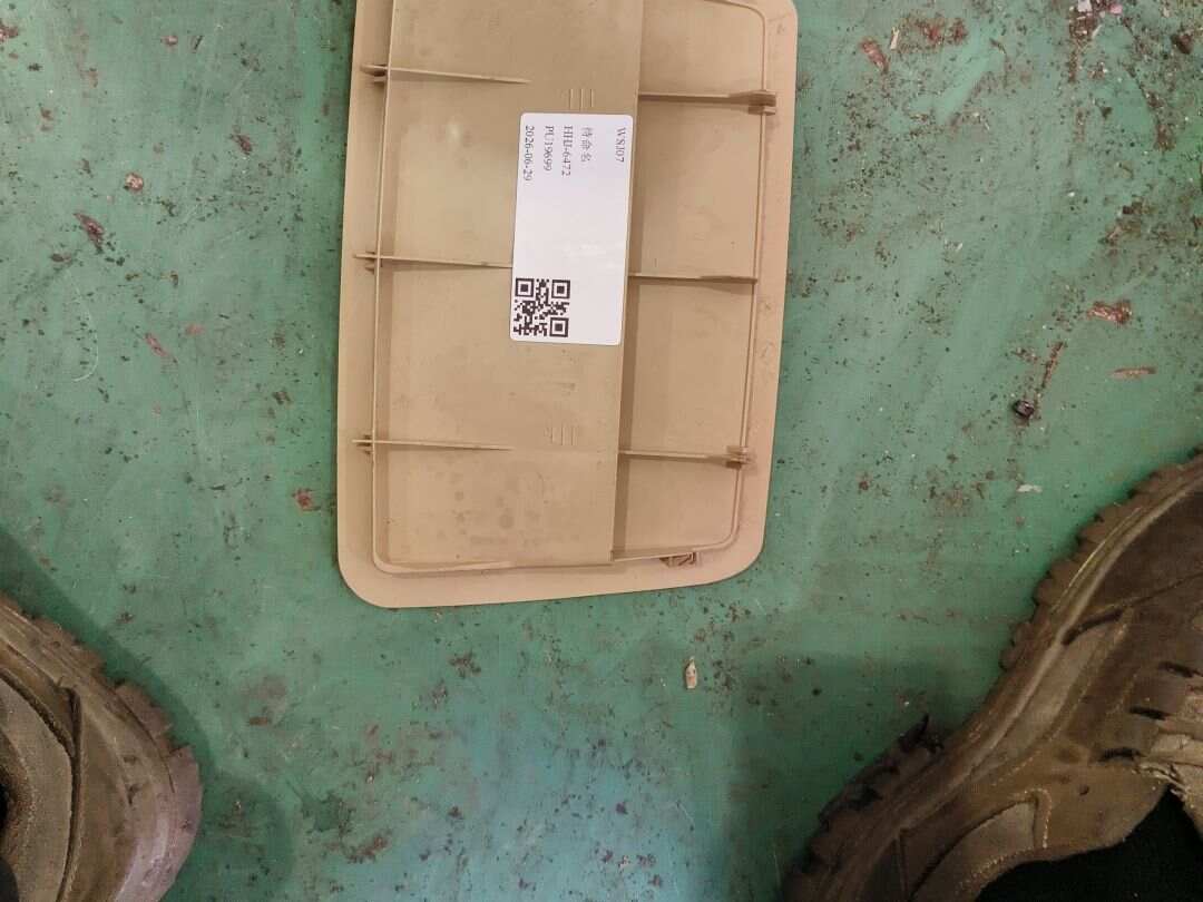 A21183103368K67 导向件（左）