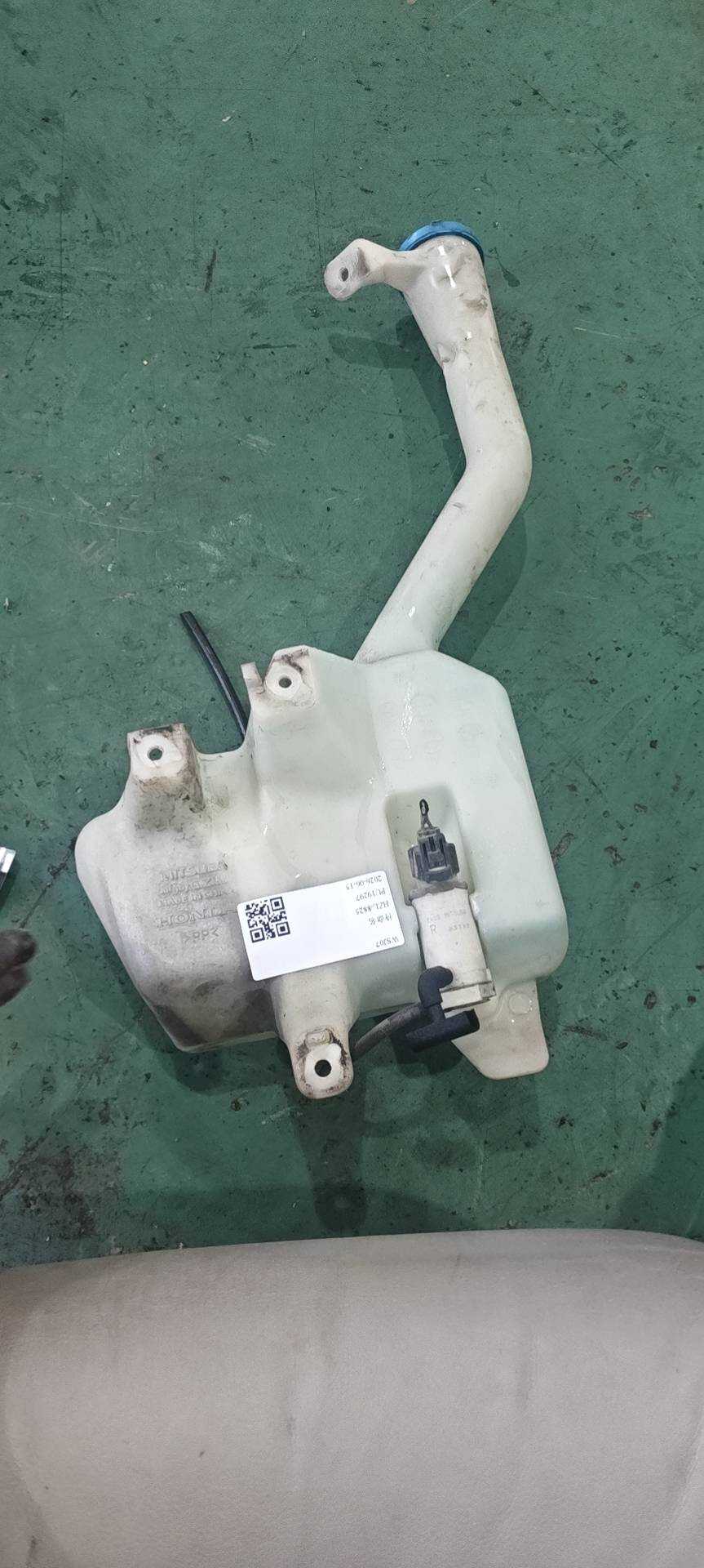76841TM0T01 Front Windshield Washer Reservoir