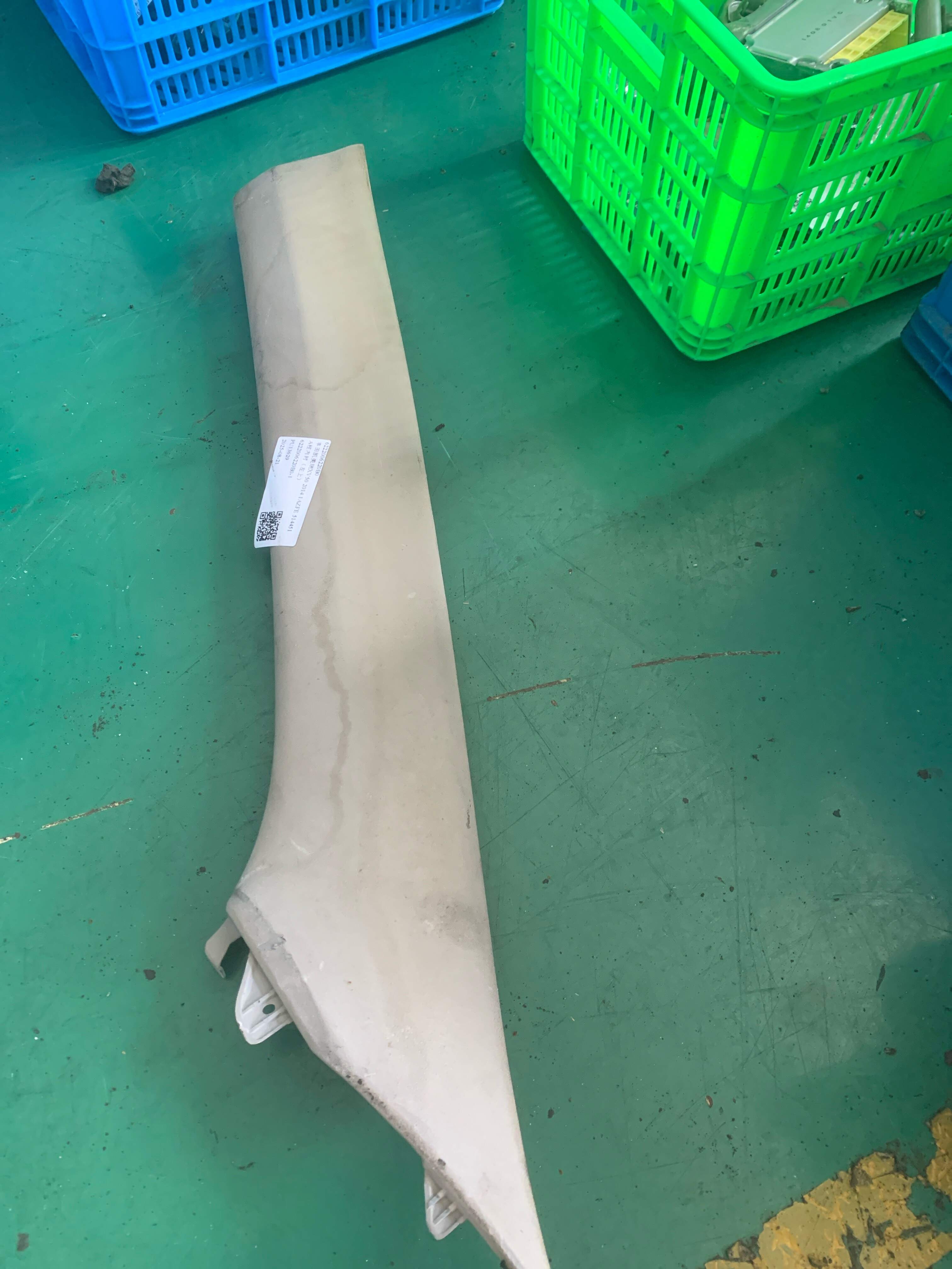 6222006220B0 A-Pillar Inner Trim (Upper Left)