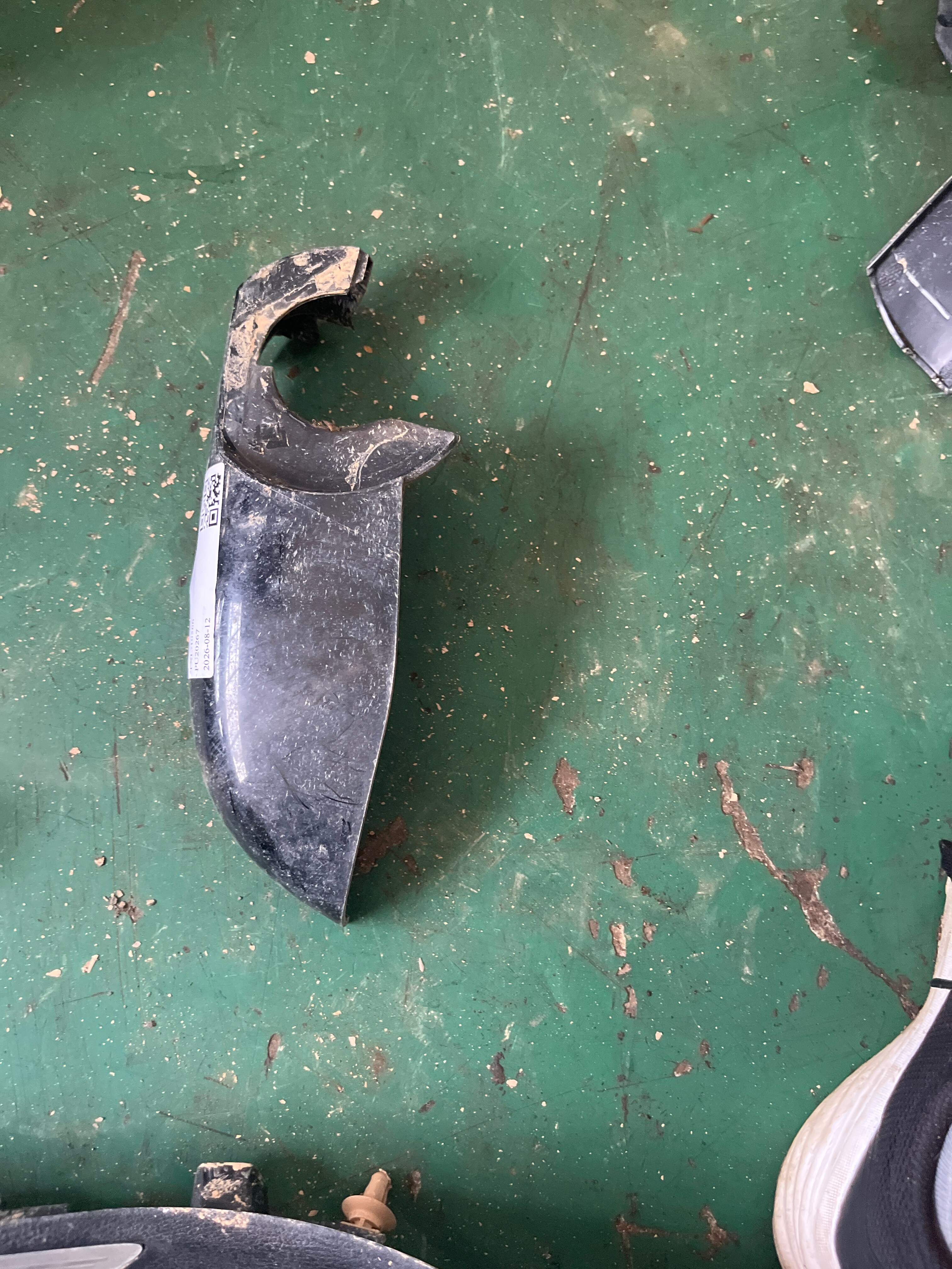 51167327896 Mirror Cover (Lower Right)