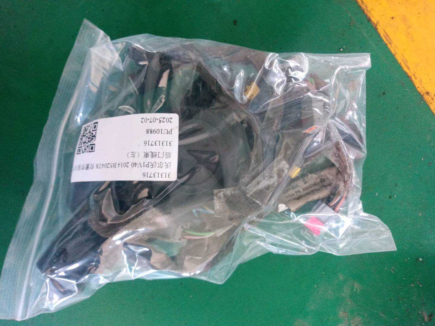 31313716 Rear Door Wiring Harness, Left
